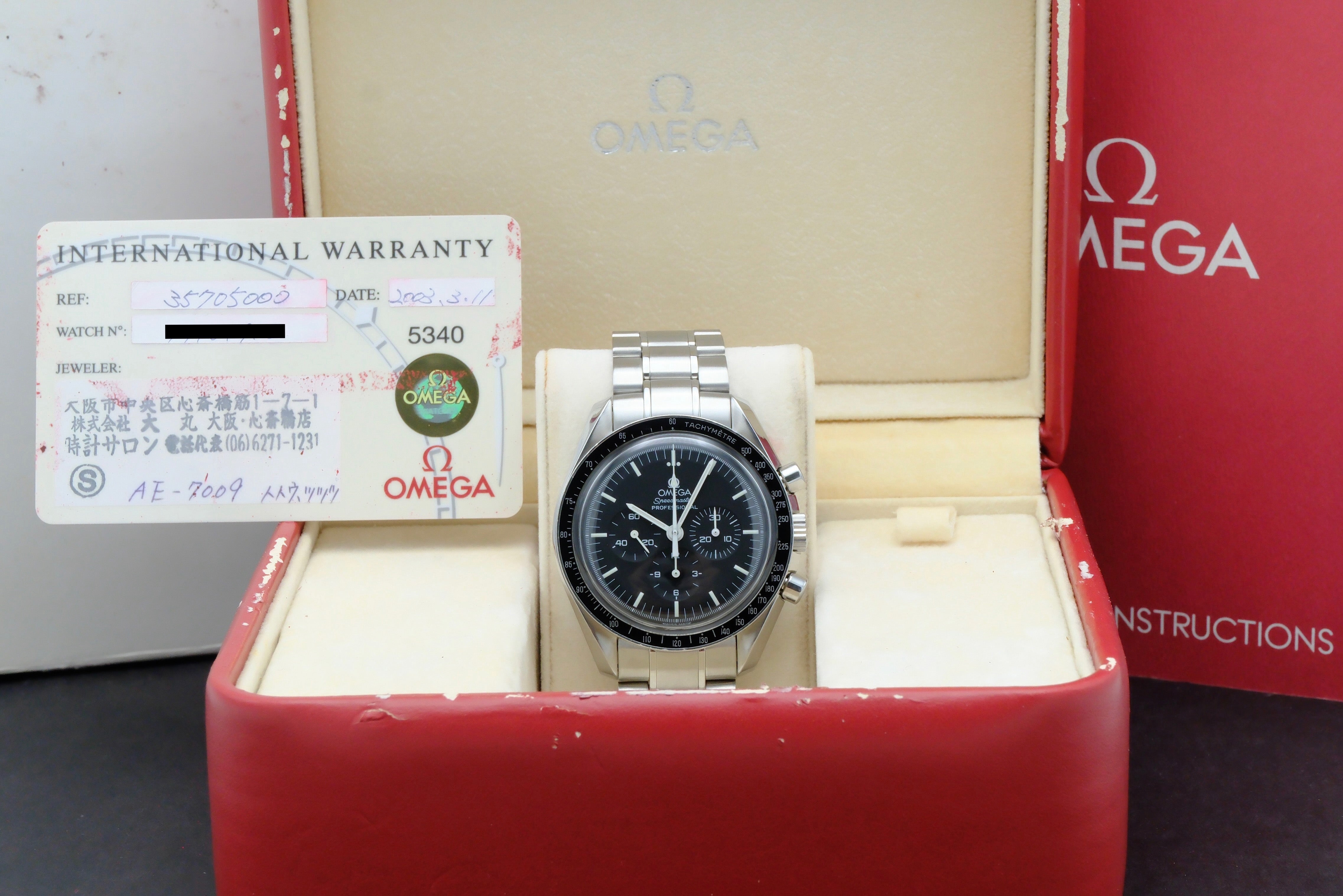 Omega Speedmaster 3570.50.00 - 2003 - Omega horloge - Omega kopen - Omega heren horloges - Trophies Watches