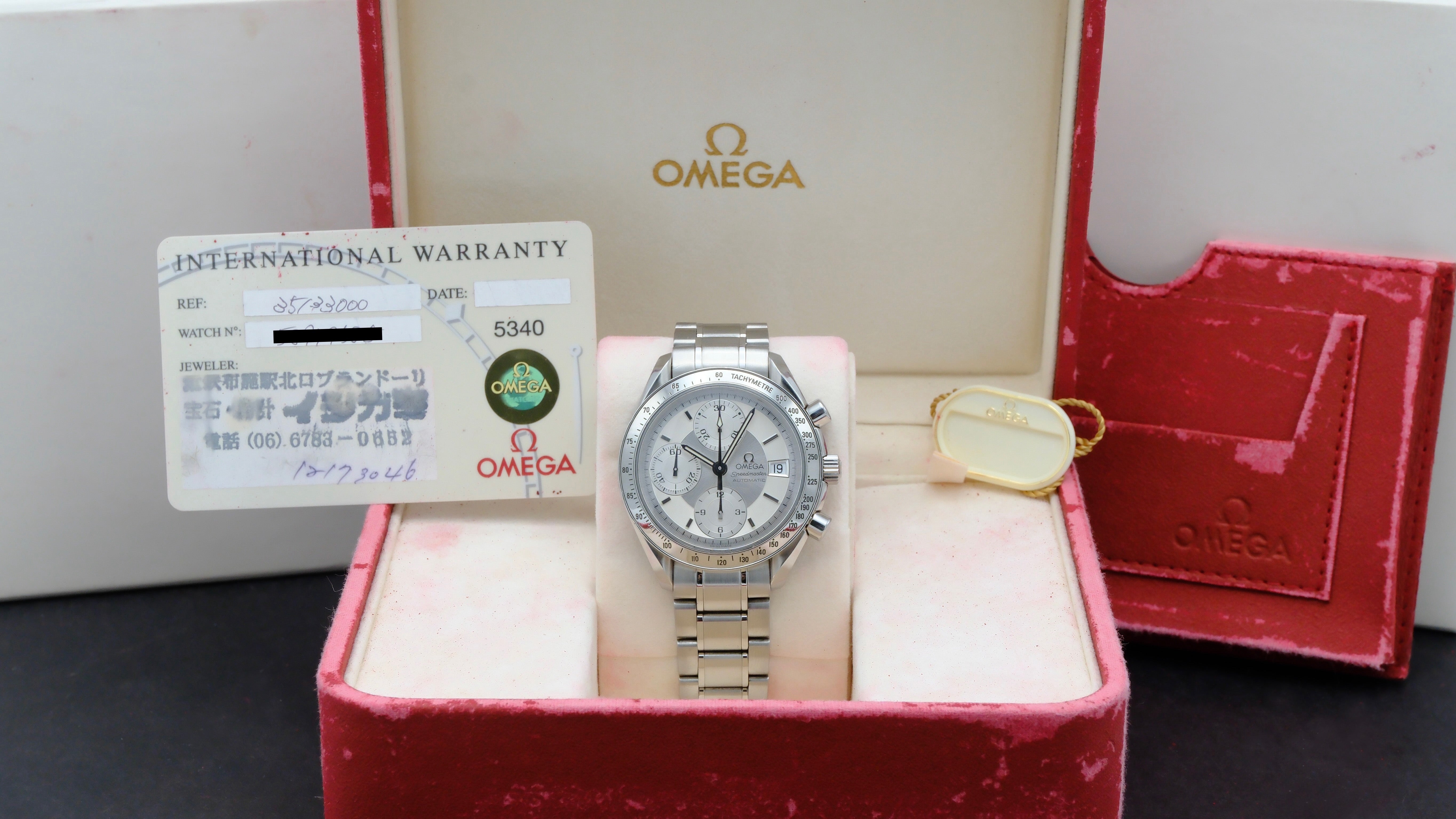 Omega Speedmaster 3513.30.00 - 1998 - Omega horloge - Omega kopen - Omega heren horloges - Trophies Watches