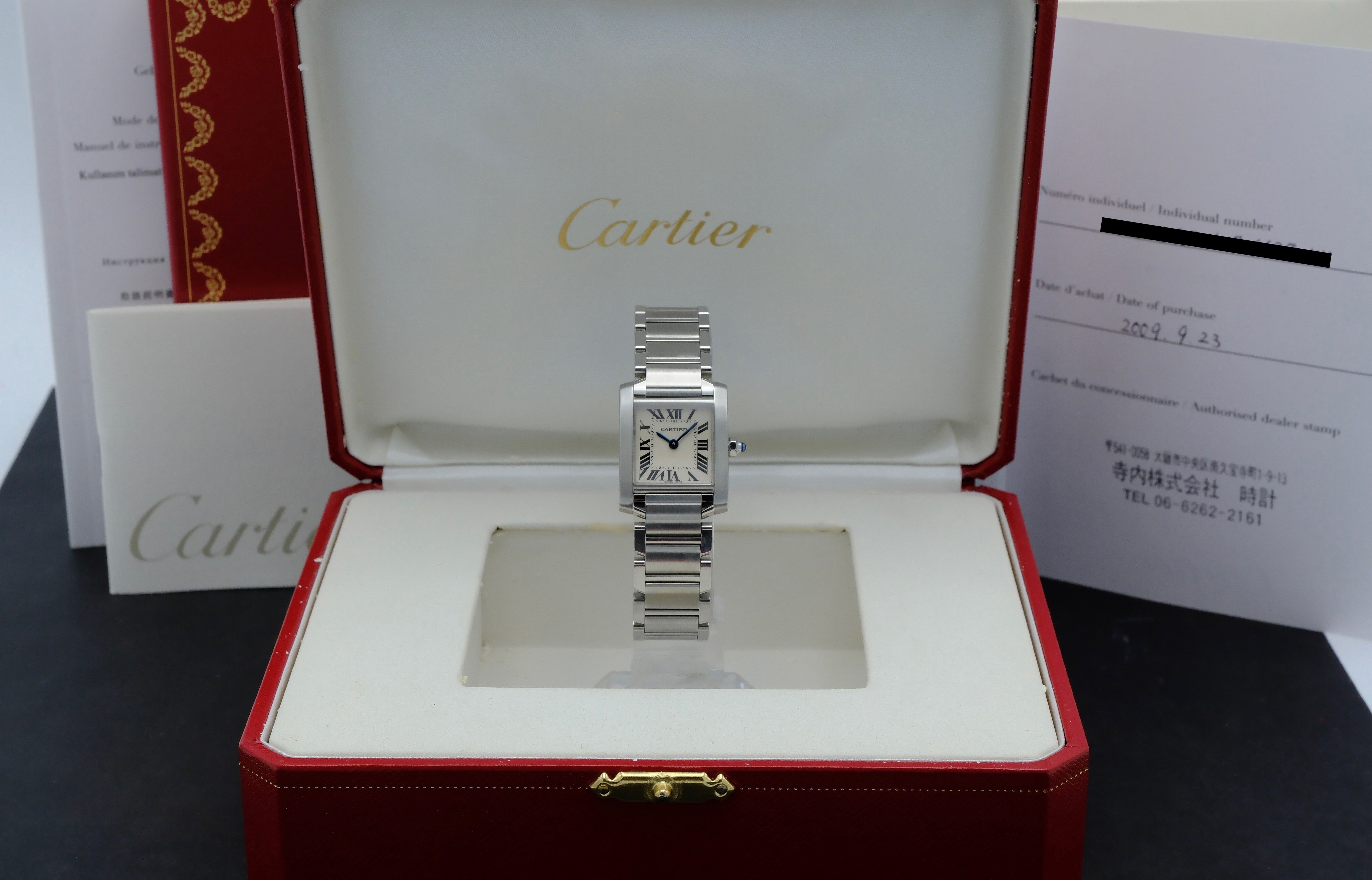 Cartier Tank Française 2384 - Cartier horloge - Cartier kopen - Cartier dames horloge - Trophies Watches