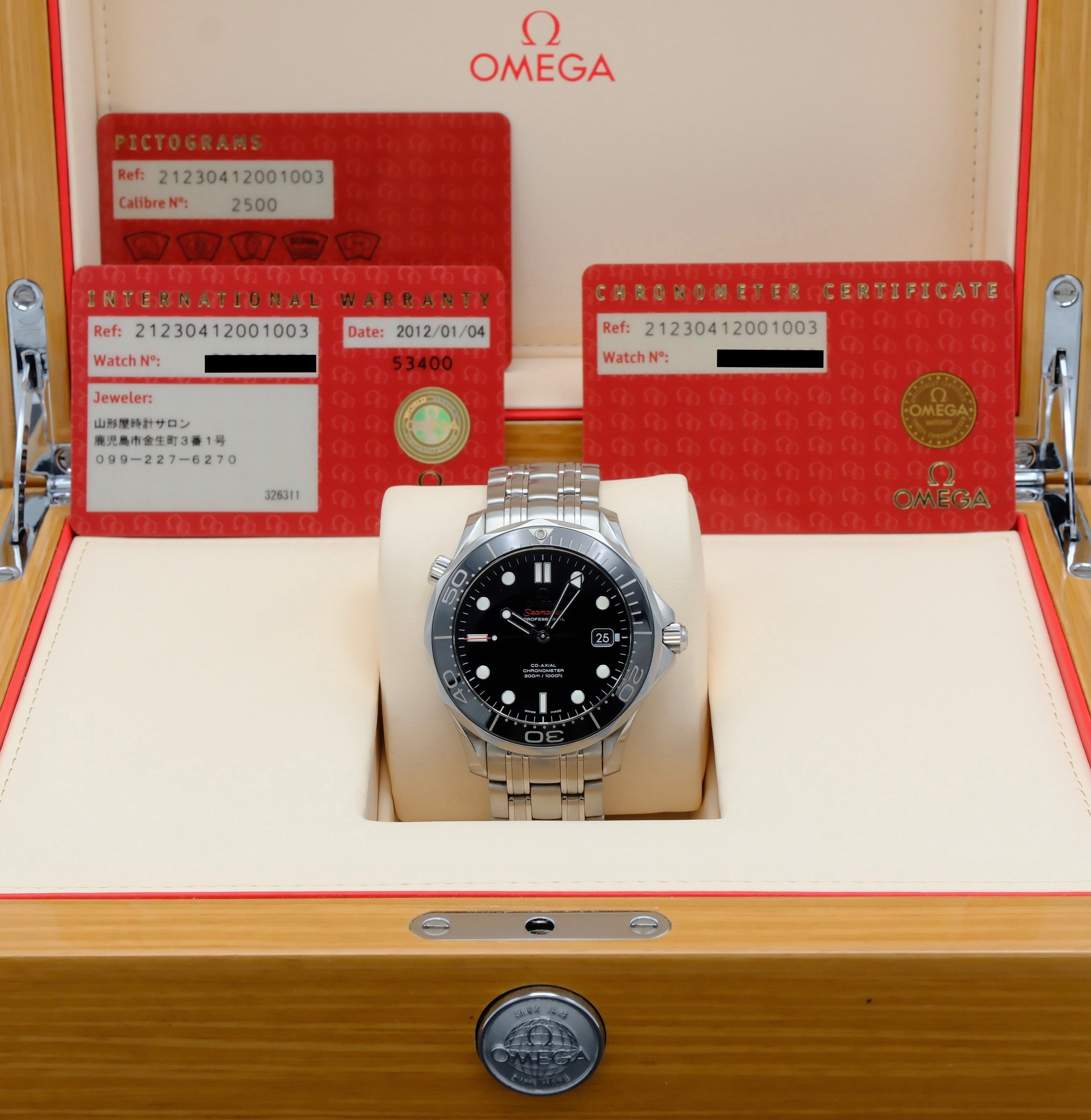 Omega Seamaster Diver 300 M 212.30.41.20.01.003 - 2012 - Omega horloge - Omega kopen - Omega heren horloge - Trophies Watches