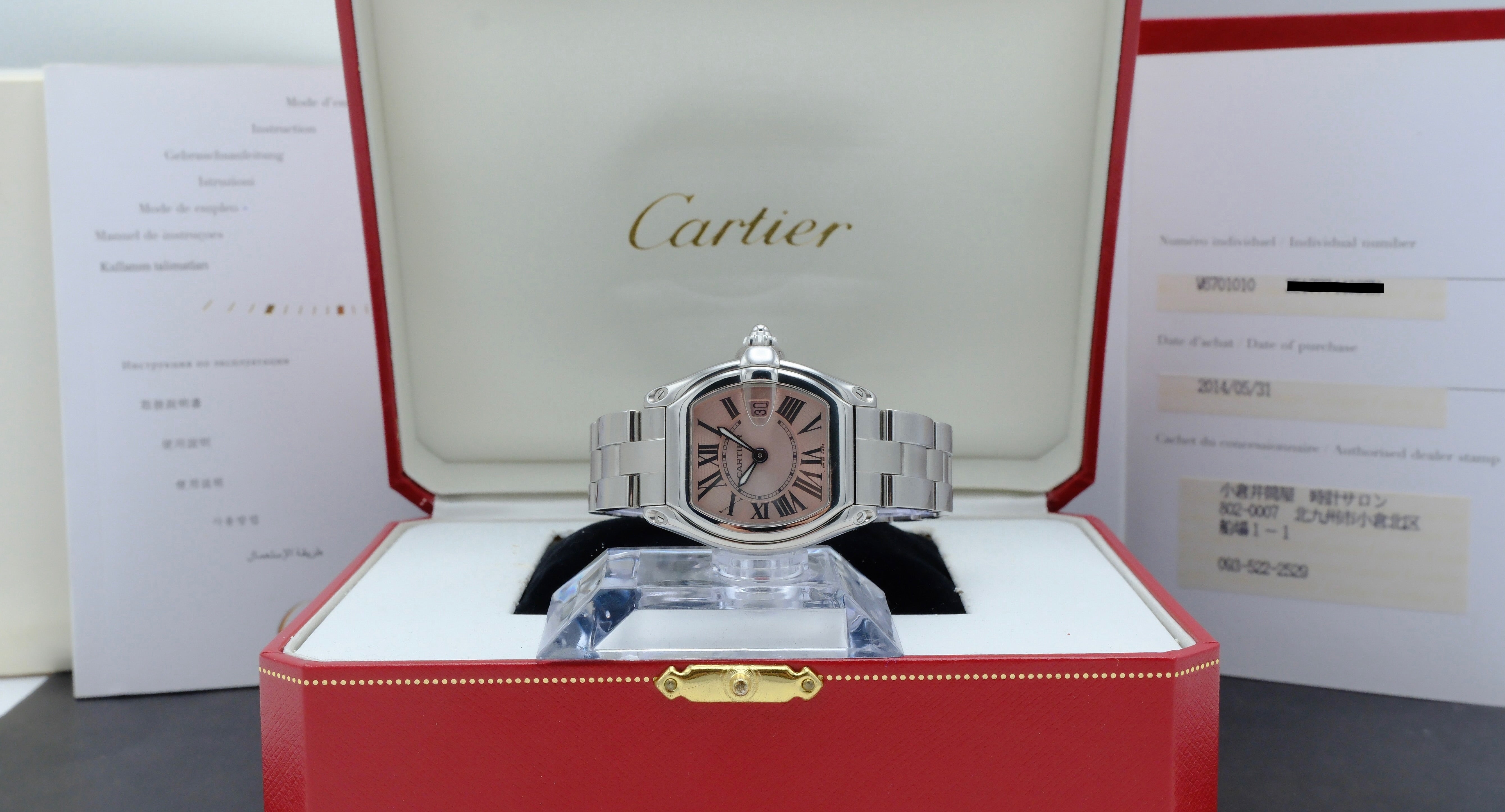 Cartier Tank Française 2008 - Cartier horloge - Cartier kopen - Cartier dames horloge - Trophies Watches