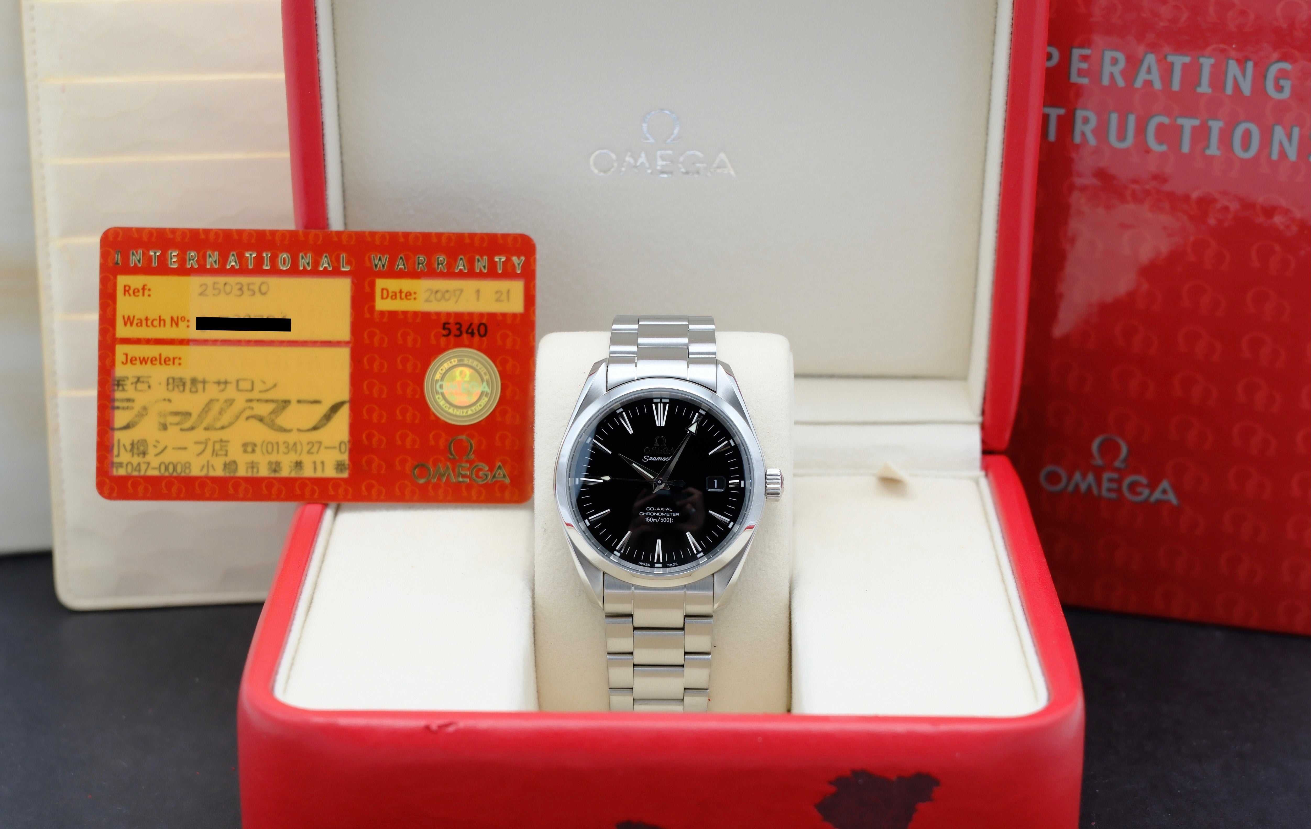 Omega Seamaster Aqua Terra 2503.50.00 - 2007 - Omega horloge - Omega kopen - Omega heren horloge - Trophies Watches