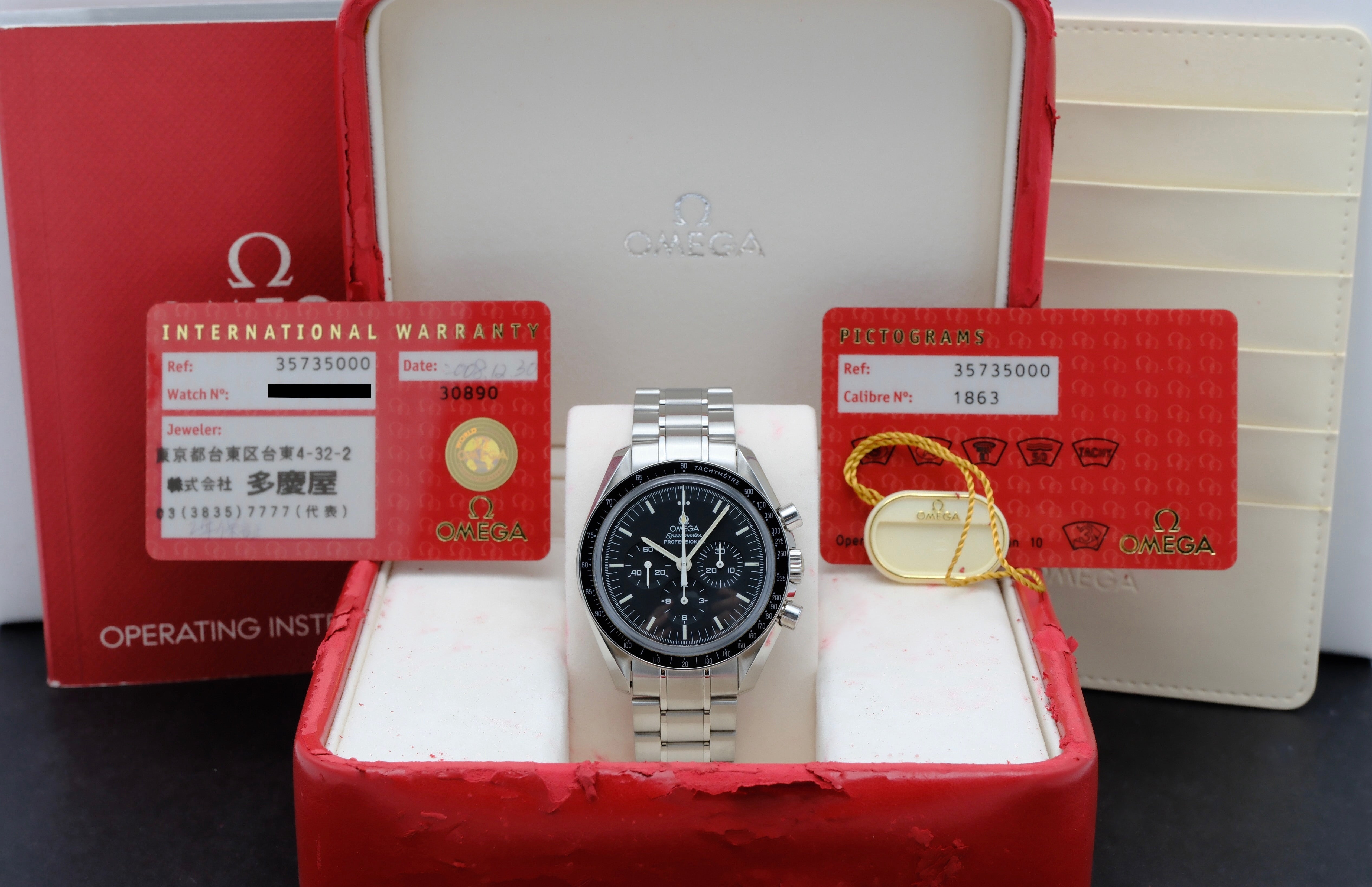 Omega Speedmaster 3573.50.00 - 2008 - Omega horloge - Omega kopen - Omega heren horloges - Trophies Watches
