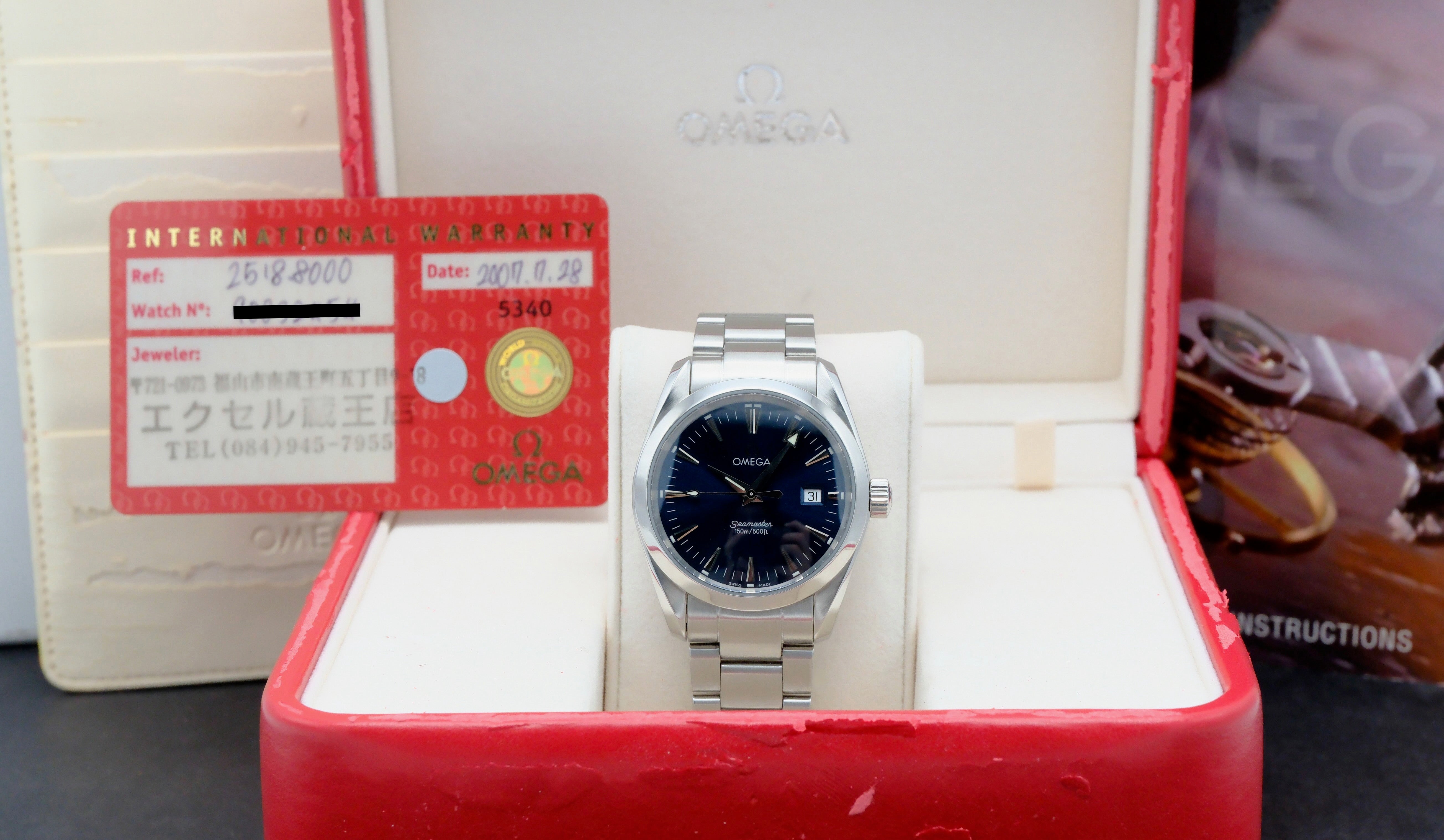 Omega Seamaster Aqua Terra 2518.50.00 - 2011 - Omega horloge - Omega kopen - Omega heren horloge - Trophies Watches