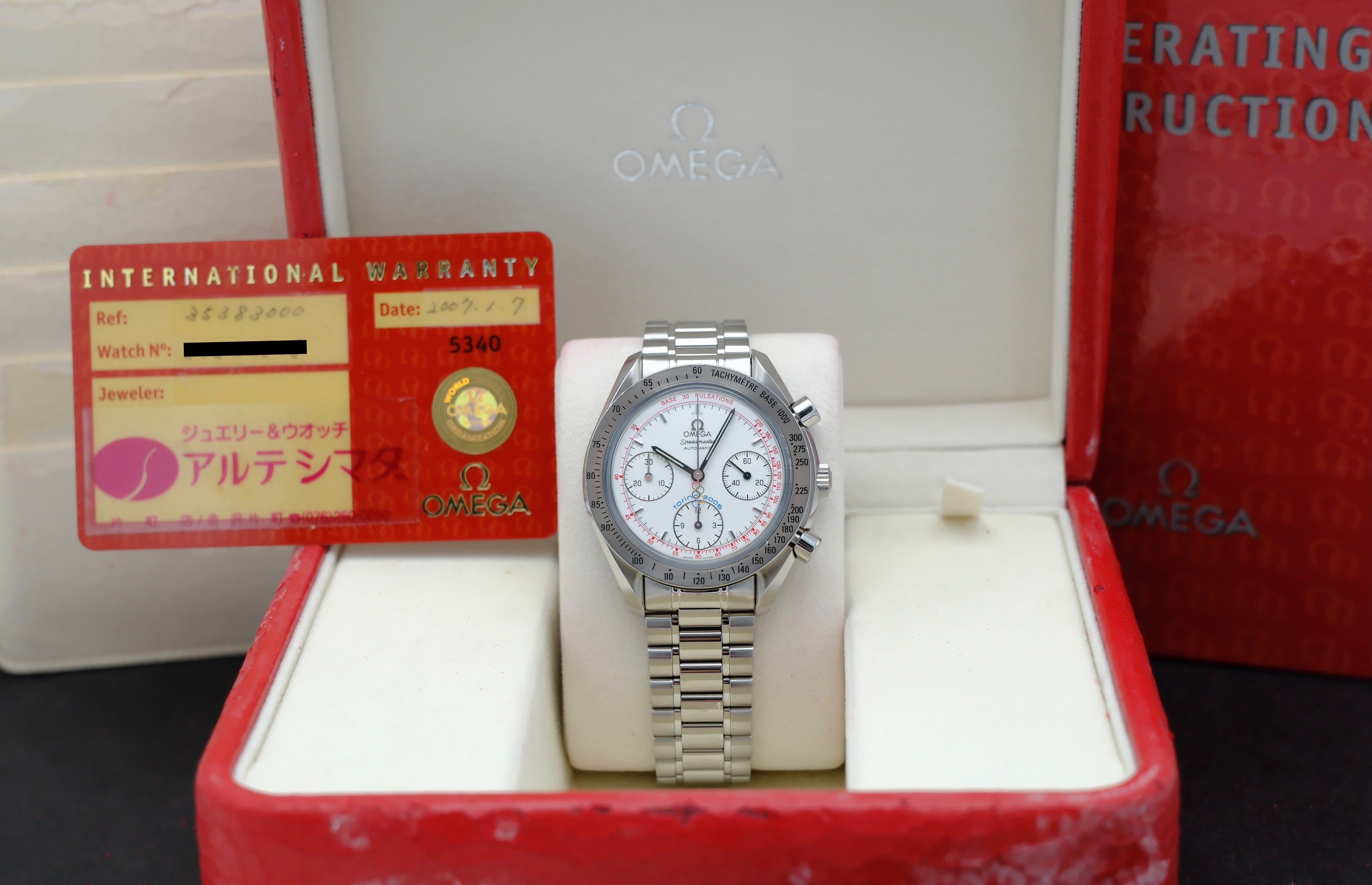 Omega Speedmaster Torino Olympic Limited 3538.30 - 2007 - Omega horloge - Omega kopen - Omega heren horloge - Trophies Watches