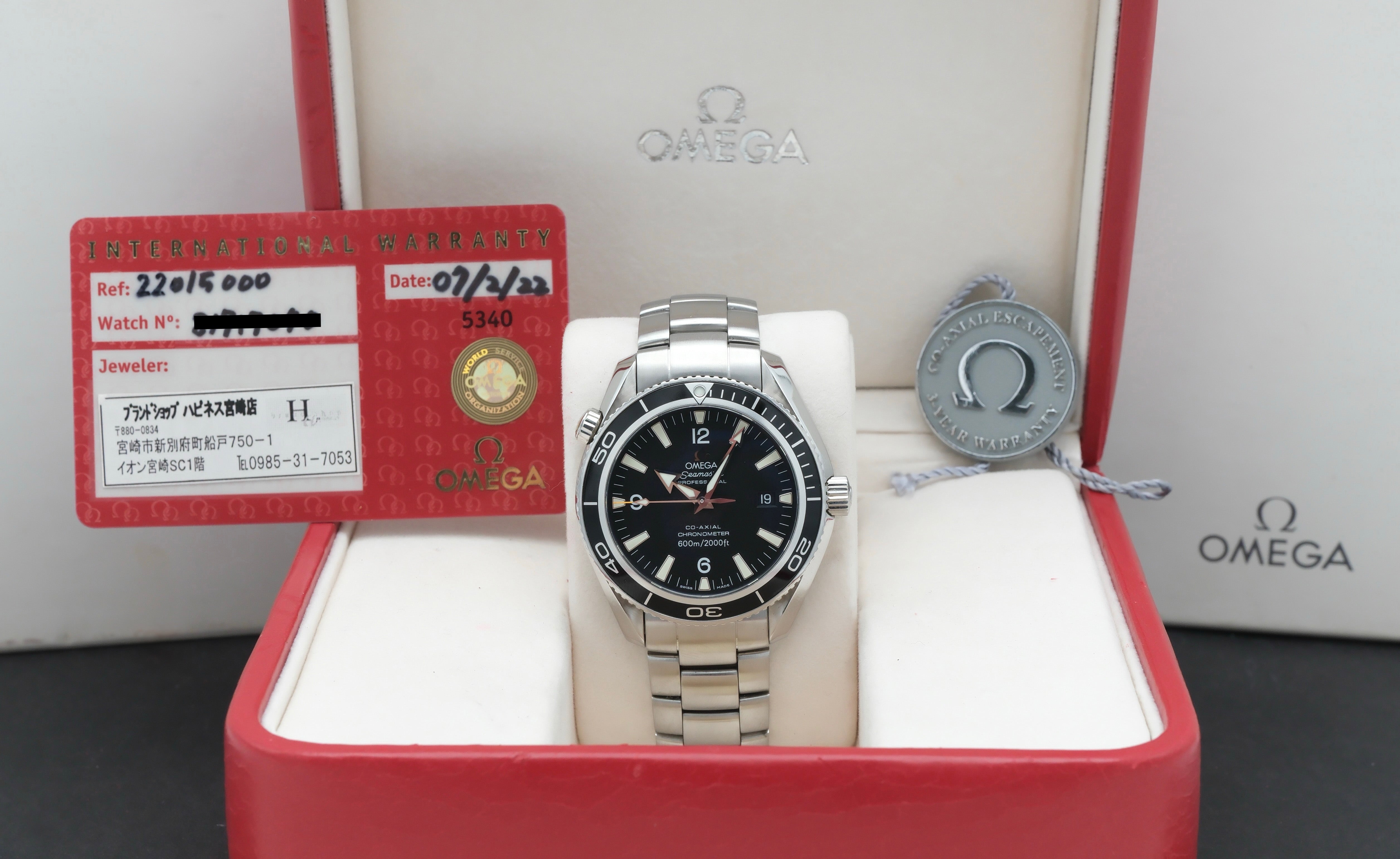 Omega Seamaster Planet Ocean 2201.50.00 - 2006 - Omega horloge - Omega kopen - Omega heren horloge - Trophies Watches