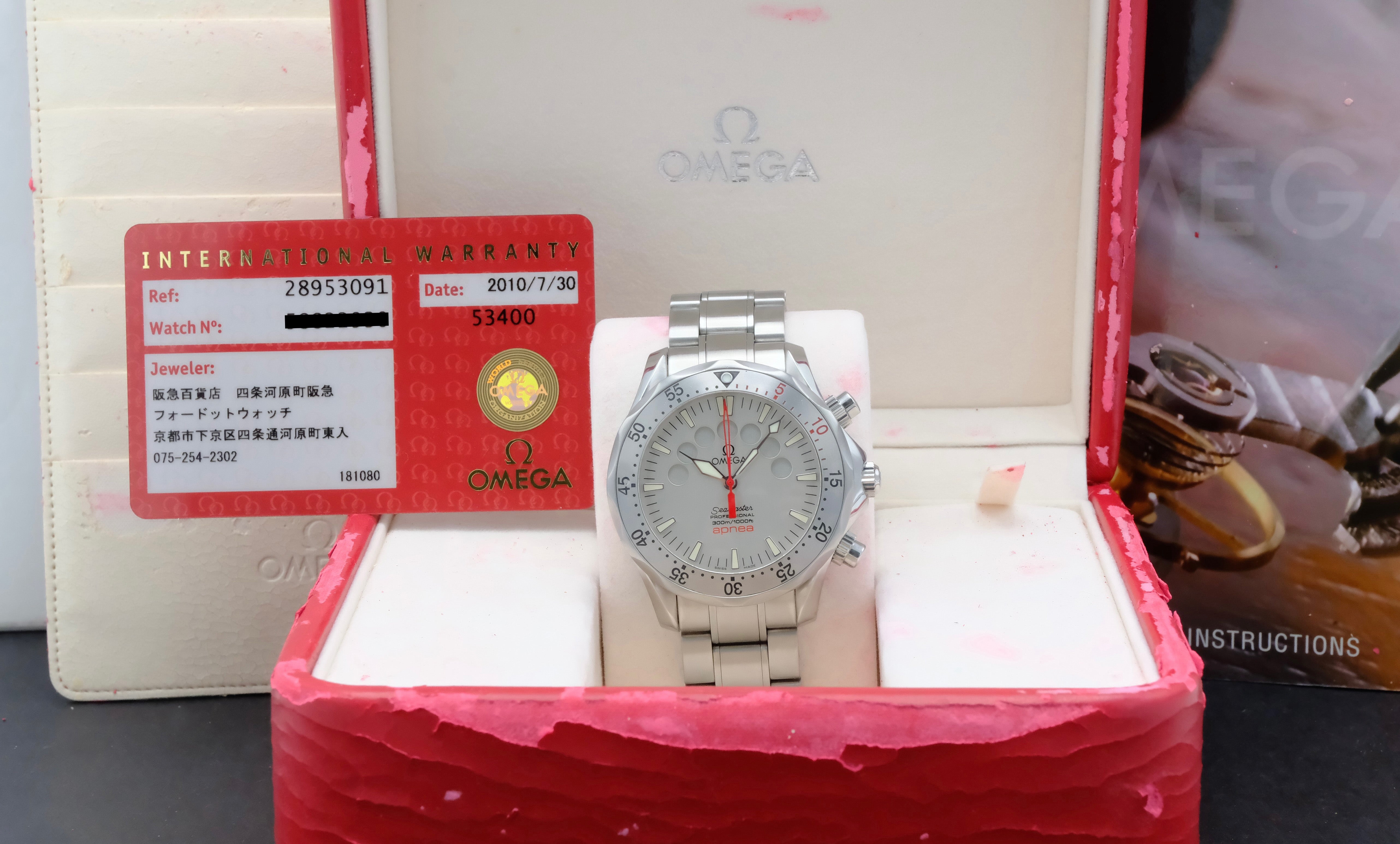 Omega Seamaster Apnea 2595.50.00 - 2010 - Omega horloge - Omega kopen - Omega heren horloge - Trophies Watches