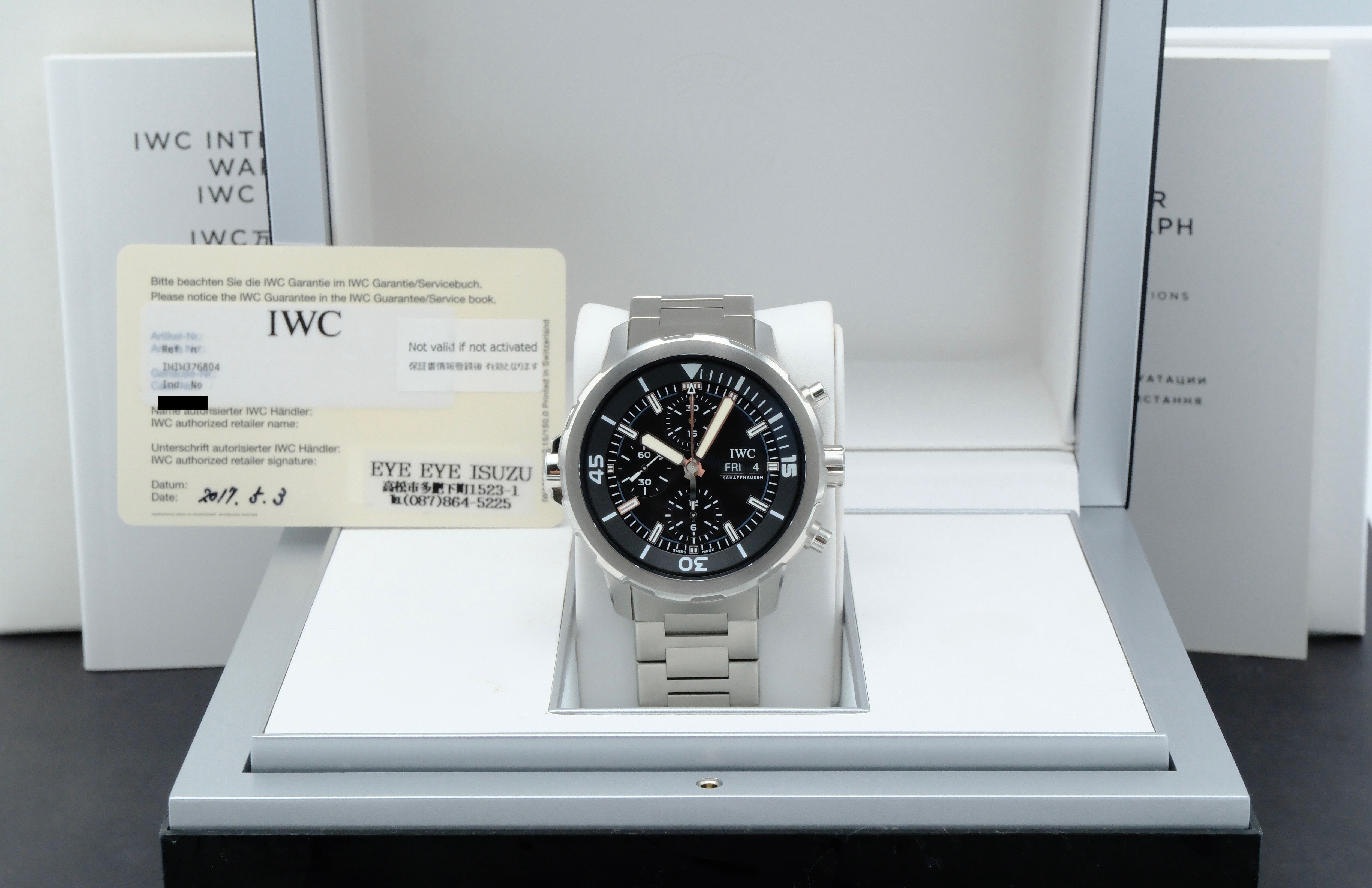 IWC Aquatimer Chronograph IW376804 - 2017 - IWC horloge - IWC kopen - IWC heren horloge - Trophies Watches