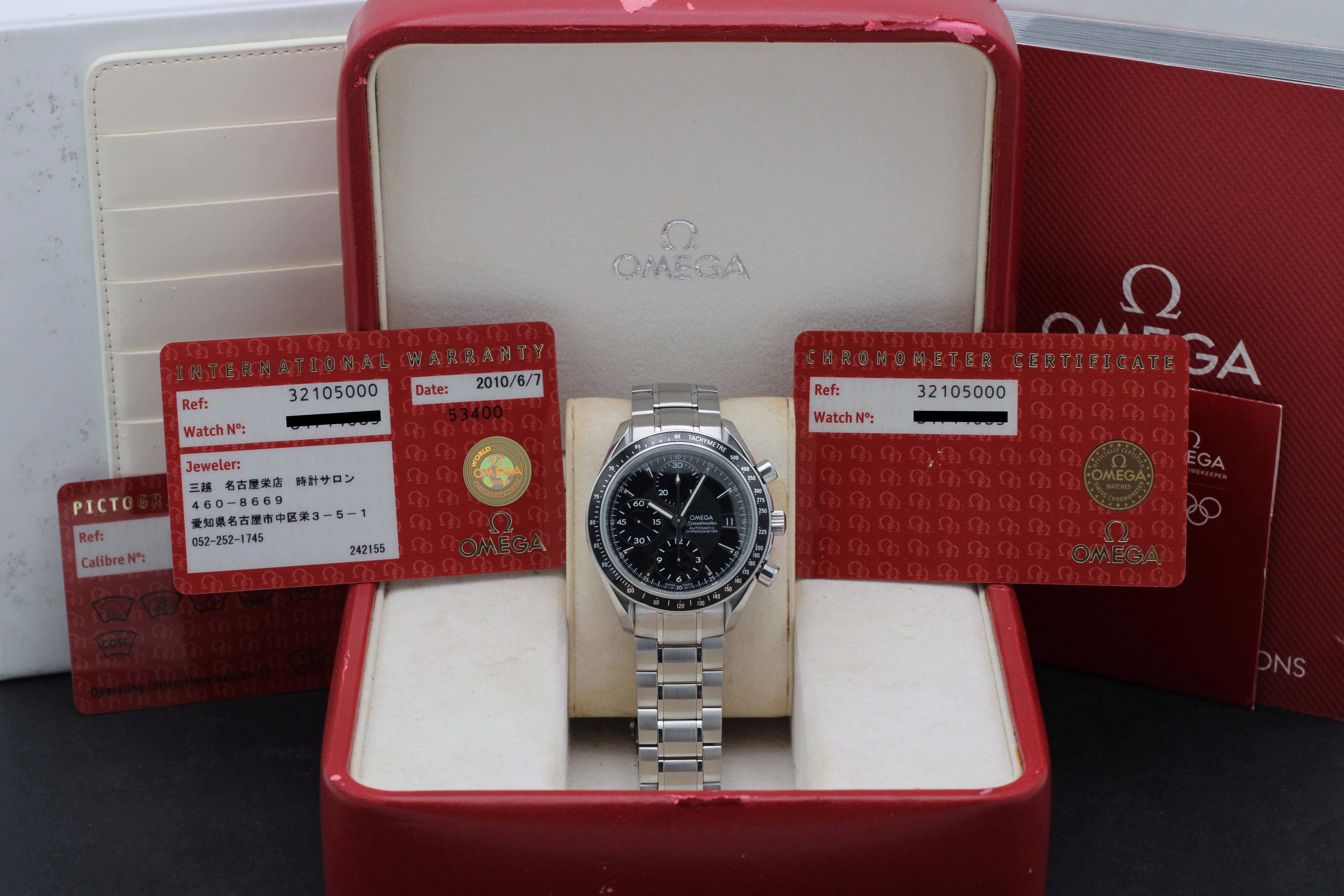 Omega Speedmaster 3210.50 - 2010 - Omega horloge - Omega kopen - Omega heren horloges - Trophies Watches
