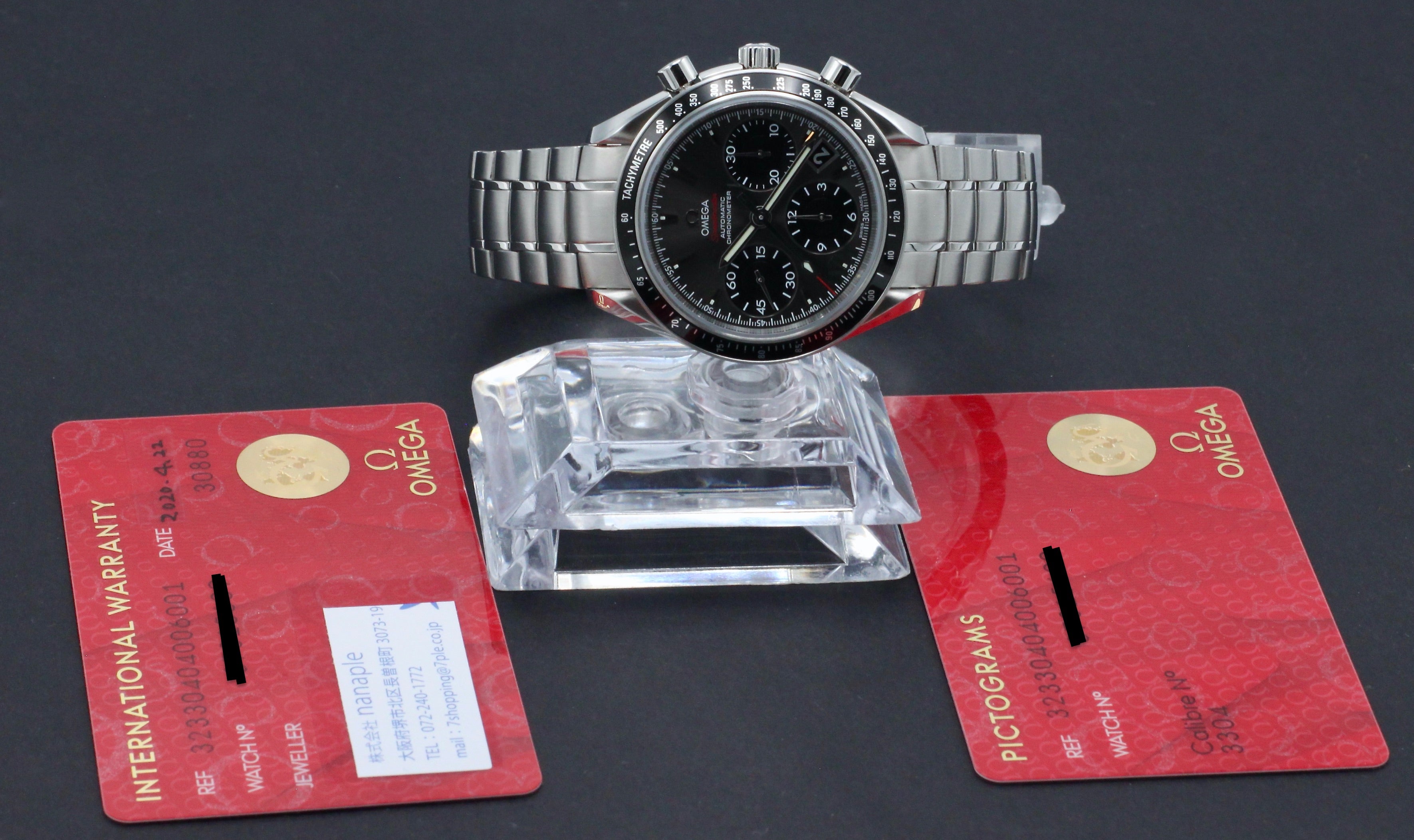 Omega Speedmaster 323.30.40.40.06.001 2020 - Omega horloge - Omega kopen - Omega heren horloge - Trophies Watches