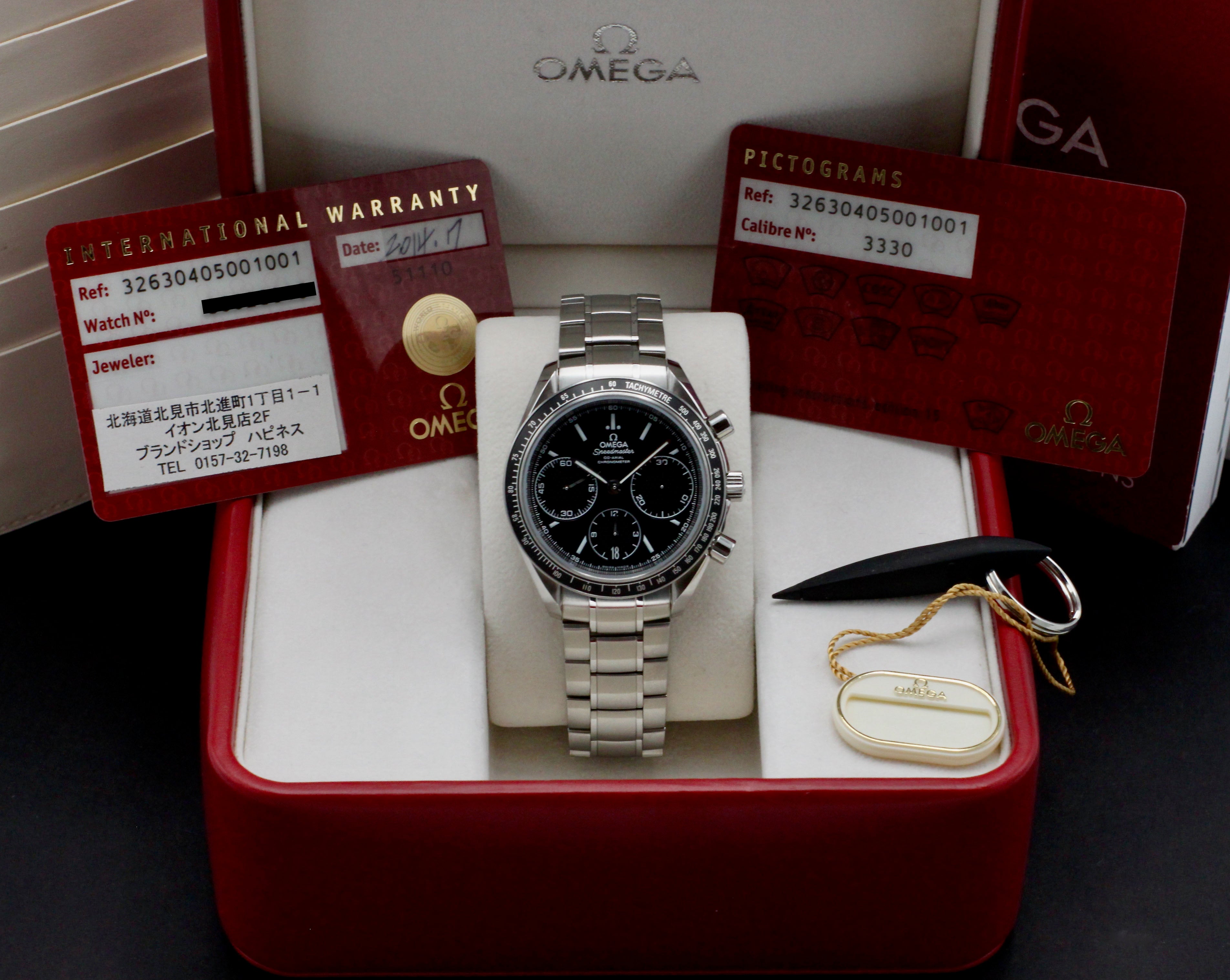 Omega Speedmaster 326.30.40.50.01.001 - 2014 - Omega horloge - Omega kopen - Omega heren horloges - Trophies Watches