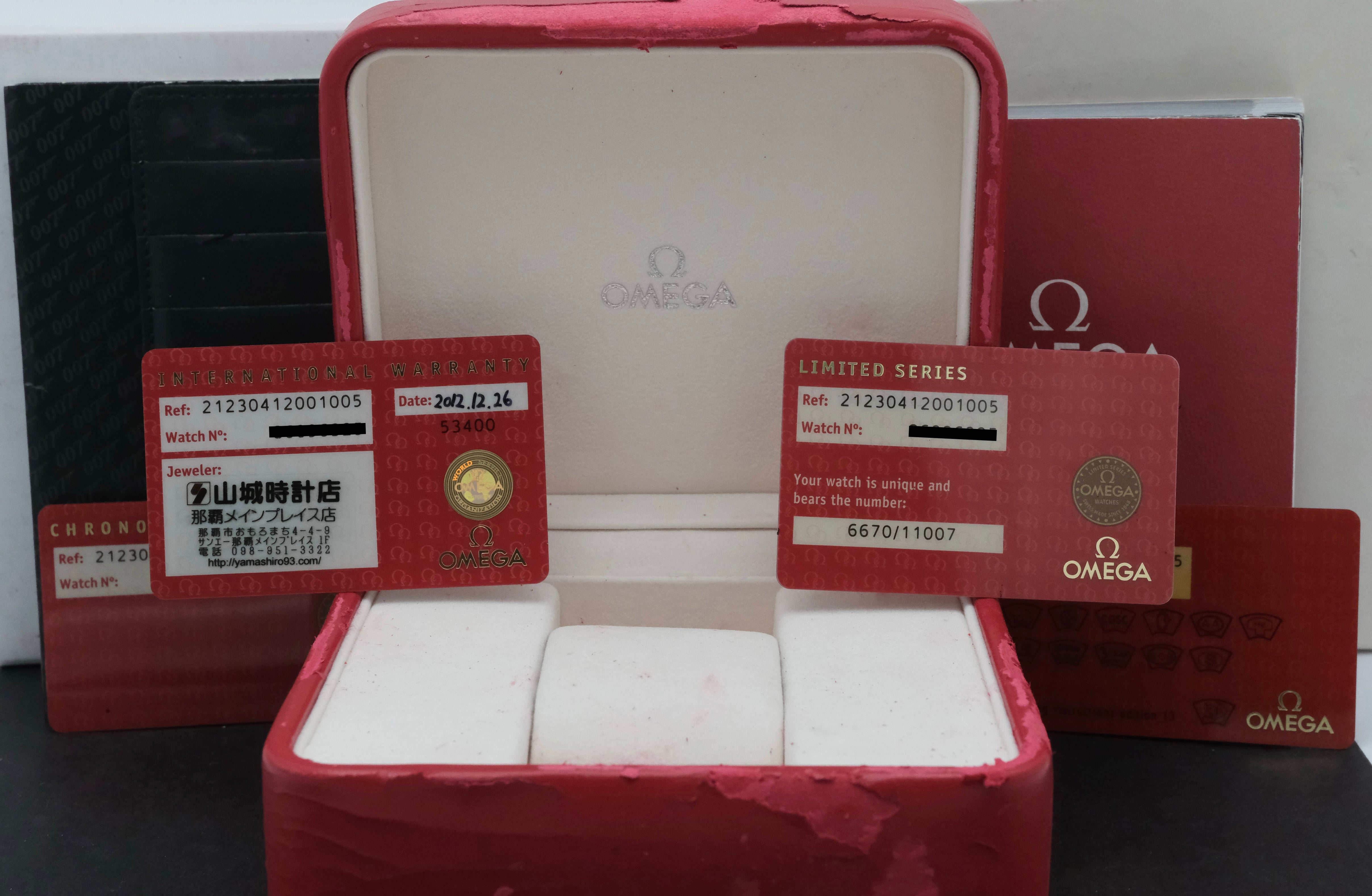 Omega Seamaster Diver 300 M 212.30.41.20.01.003 - 2012 - Omega horloge - Omega kopen - Omega heren horloge - Trophies Watches