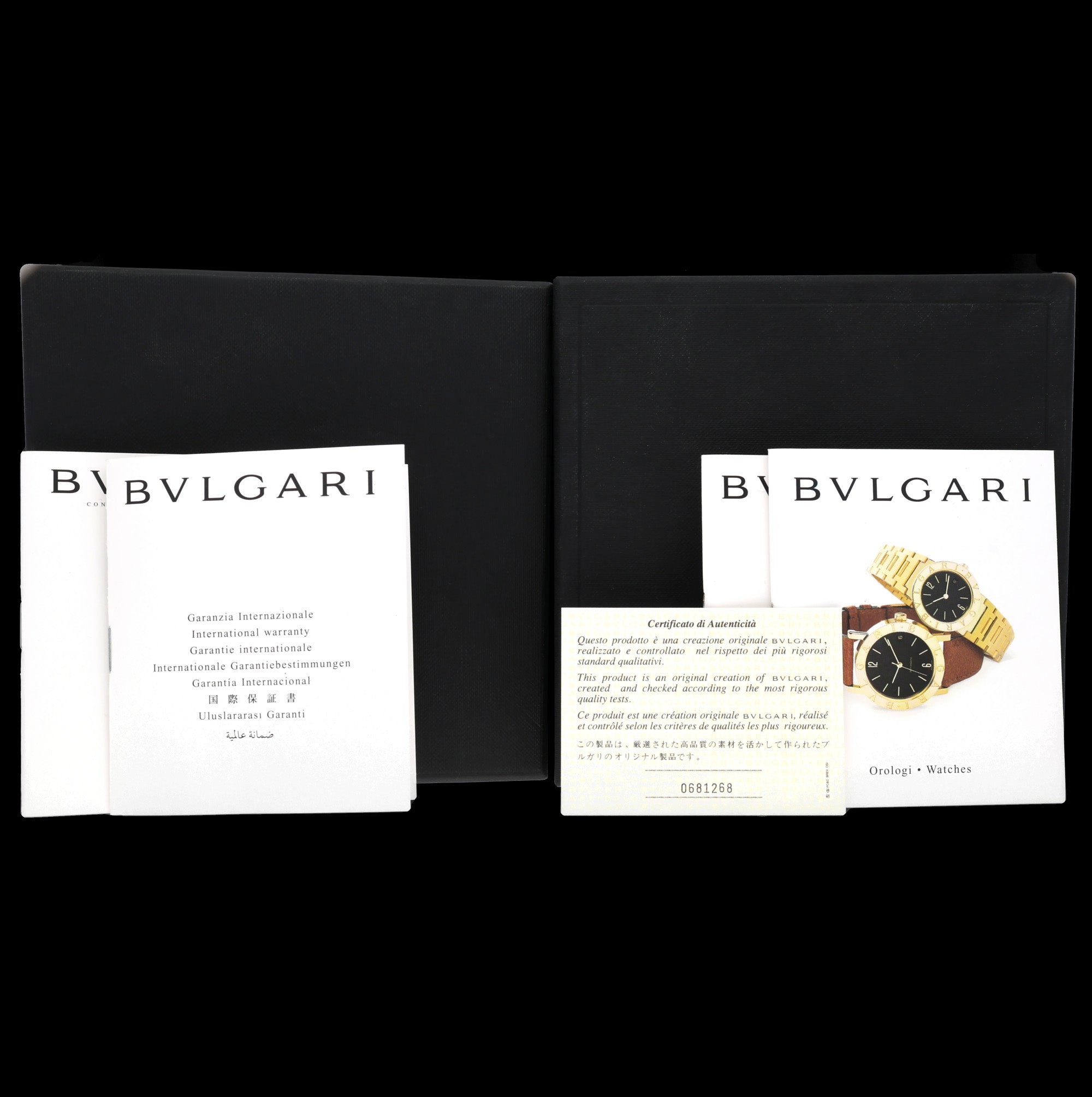 BVLGARI Box