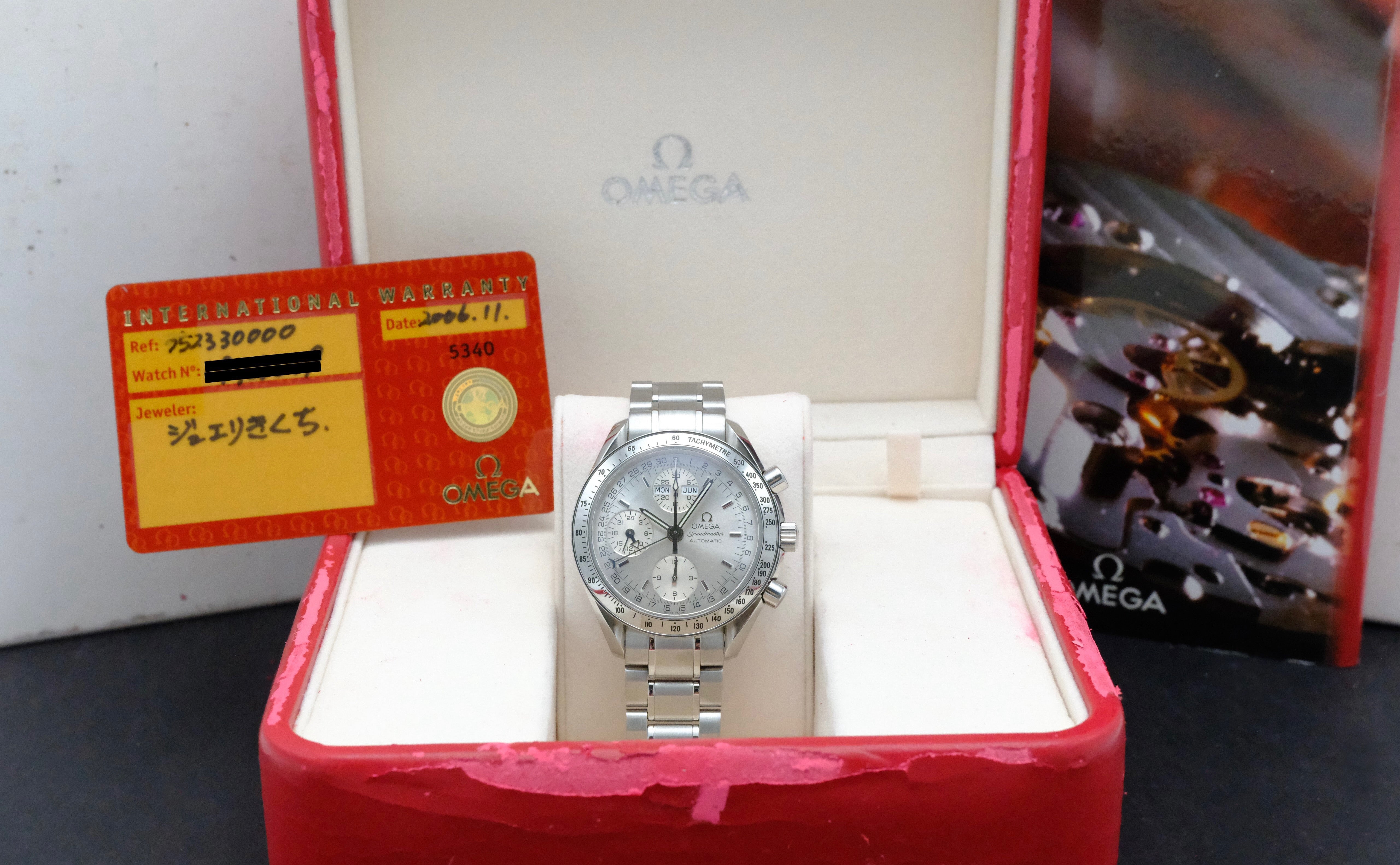 Omega Speedmaster Day Date 3523.30.00 - 2006 - Omega horloge - Omega kopen - Omega heren horloge - Trophies Watches