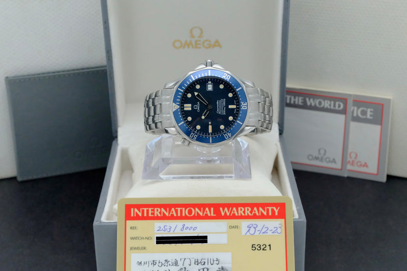 Omega Seamaster Diver 300 M 2531.80.00- 1993 - Omega horloge - Omega kopen - Omega heren horloge - Trophies Watches