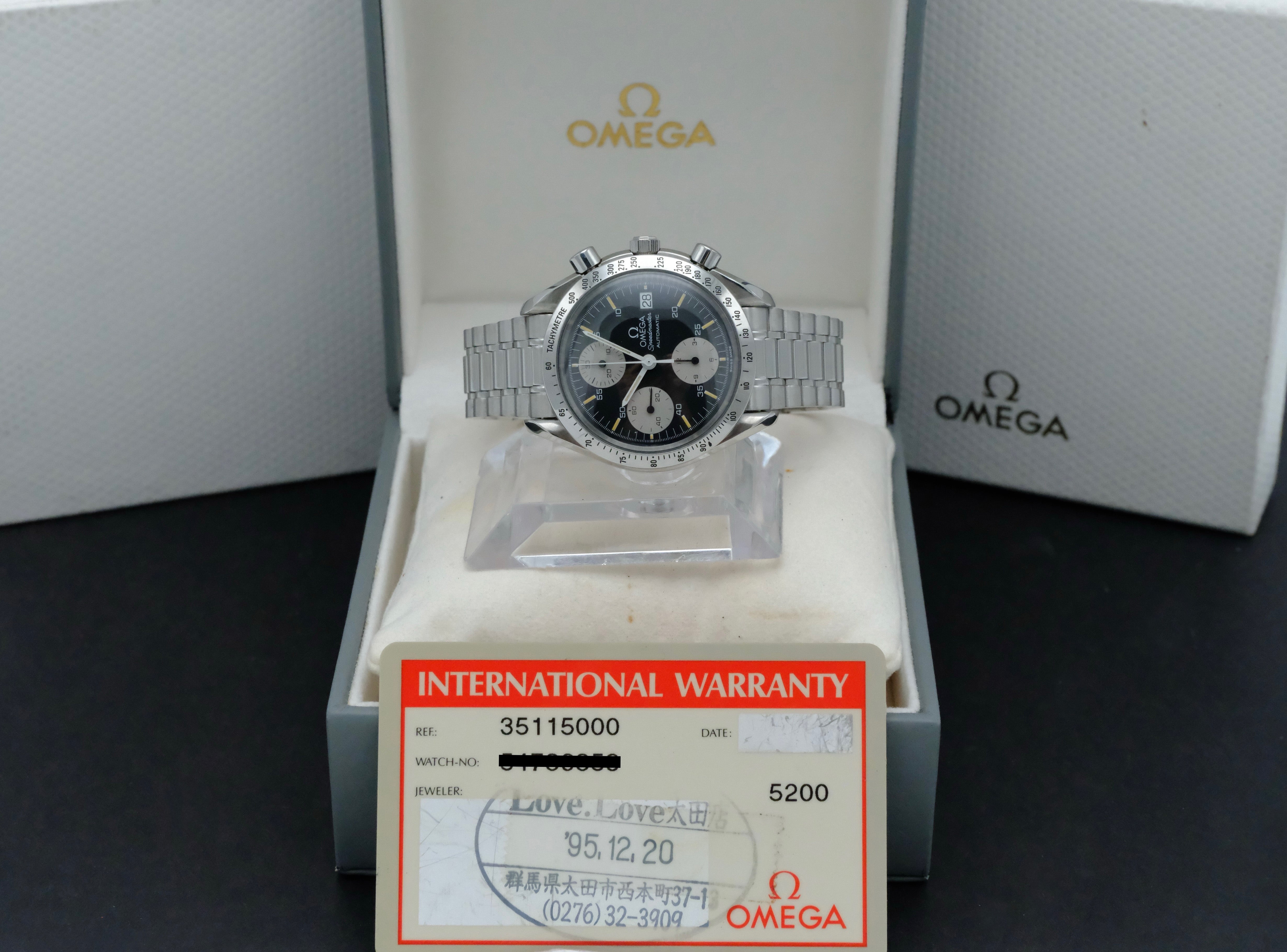 Omega Speedmaster 3511.50.00 - 1995 - Omega horloge - Omega kopen - Omega heren horloges - Trophies Watches