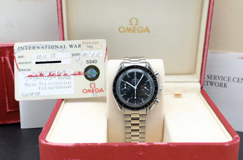 Omega Speedmaster Reduced 3510.50.00 - 2001 - Omega horloge - Omega kopen - Omega heren horloge - Trophies Watches