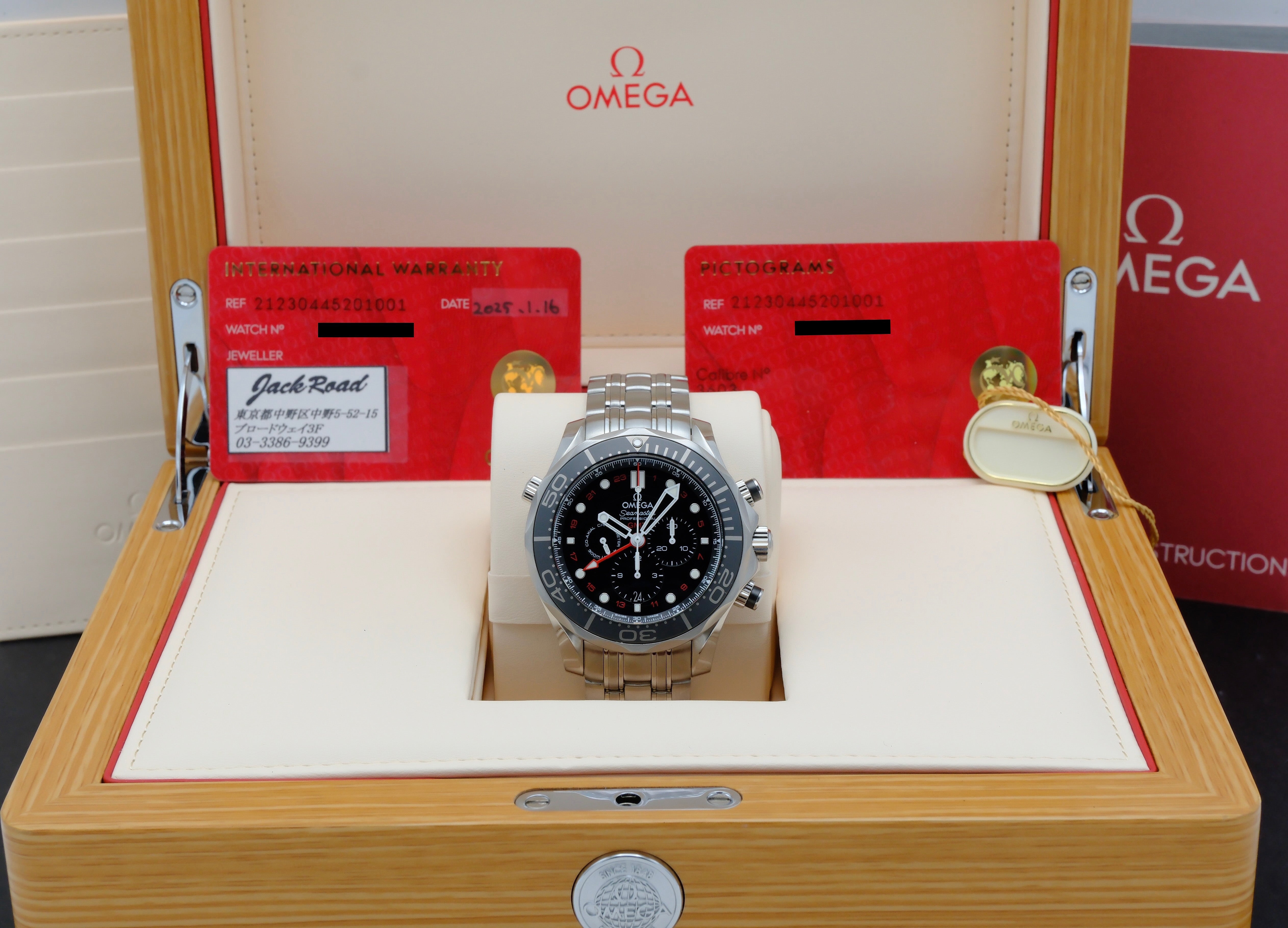 Omega Seamaster Diver 300 M 212.30.44.52.01.001 - 2025 - Omega horloge - Omega kopen - Omega heren horloge - Trophies Watches