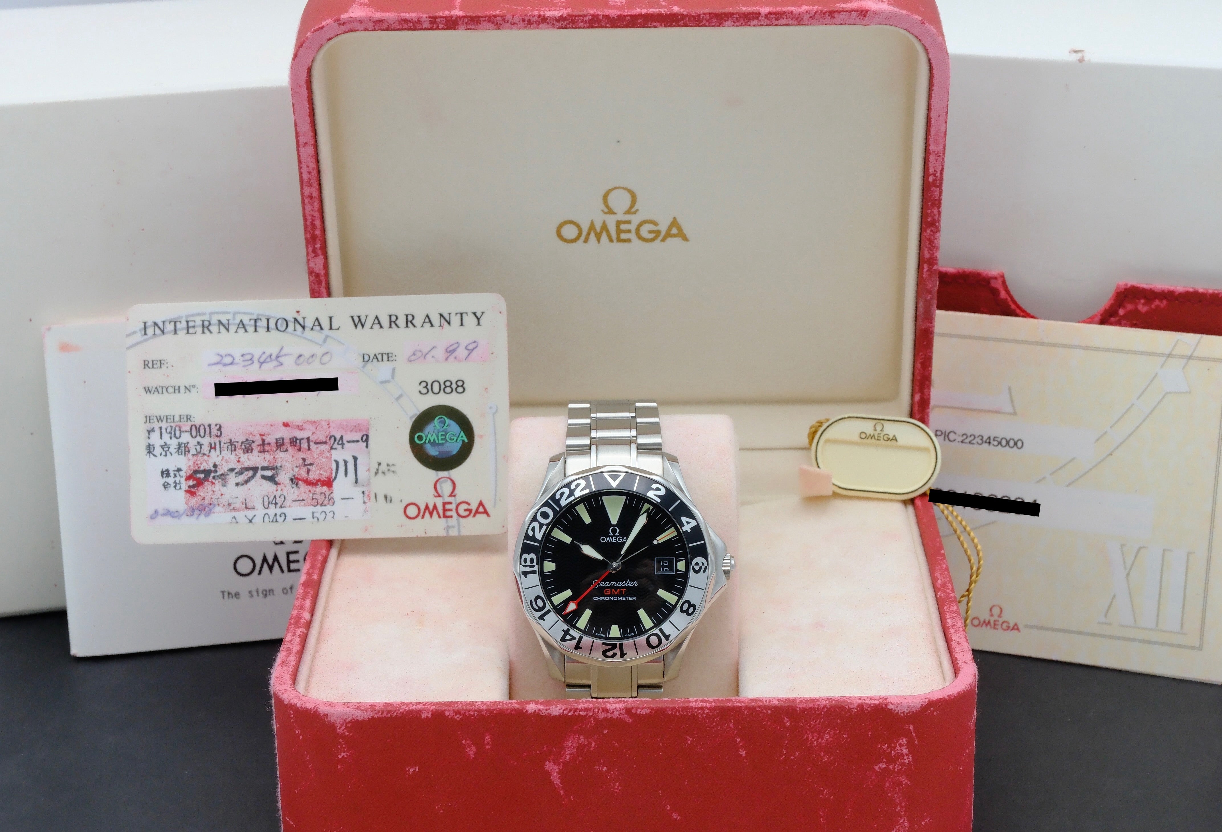 Omega Seamaster 2234.50 GMT 300M - 2001 - Omega horloge - Omega kopen - Omega heren horloge - Trophies Watches