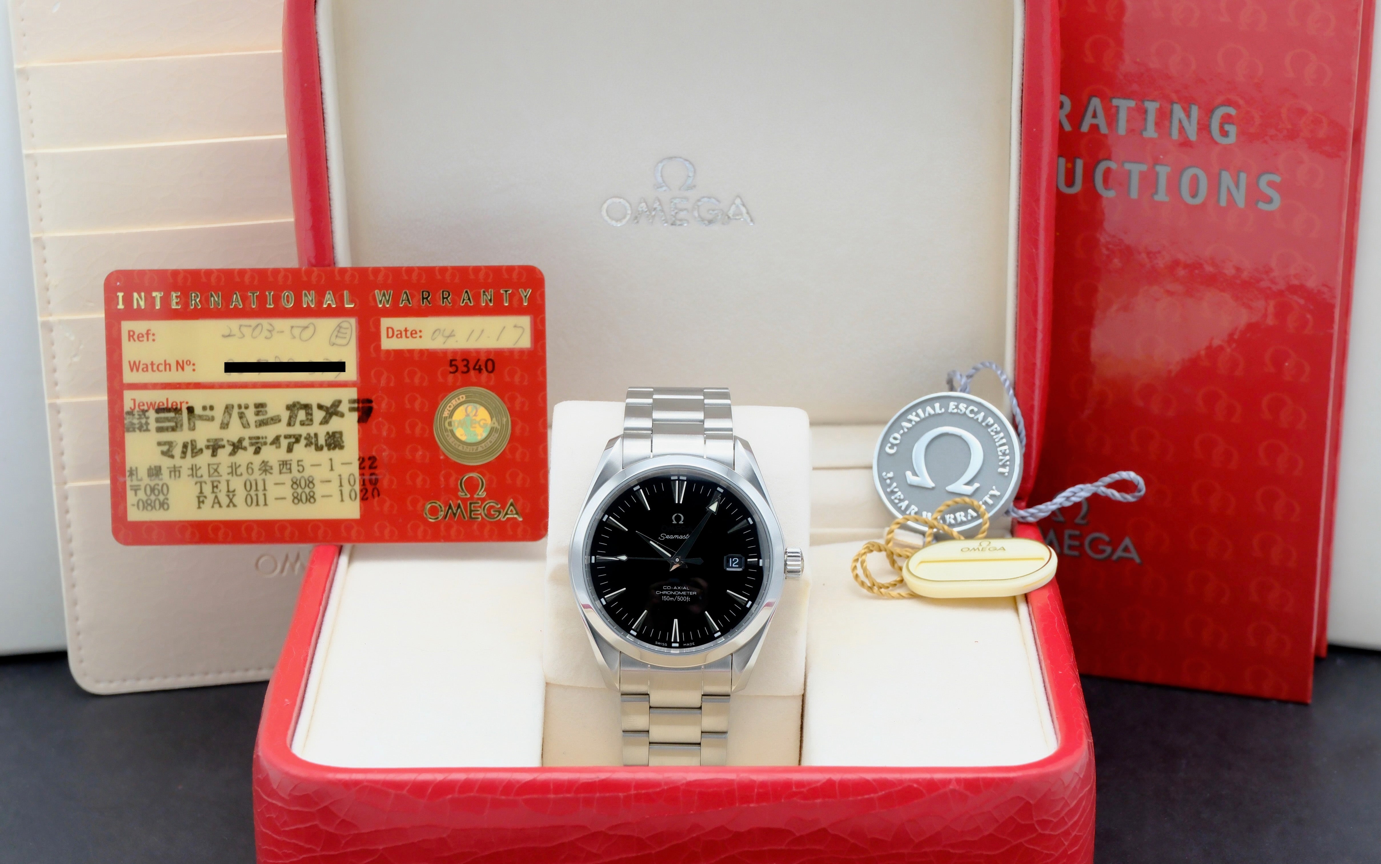 Omega Seamaster Aqua Terra 2503.50.00 - 2017 - Omega horloge - Omega kopen - Omega heren horloge - Trophies Watches