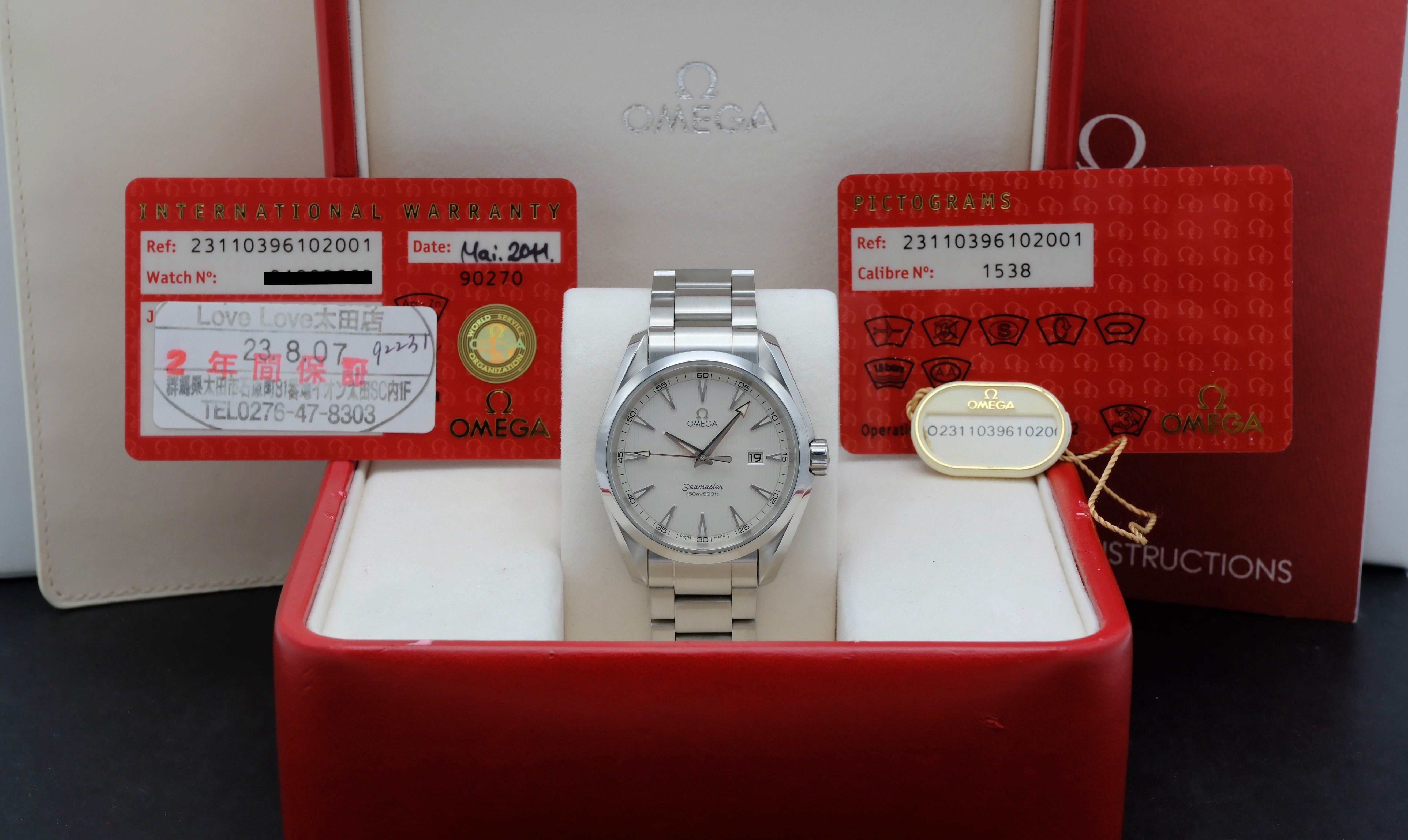 Omega Seamaster Aqua Terra 231.10.39.61.02.001 - Omega horloge - Omega kopen - Omega heren horloge - Trophies Watches