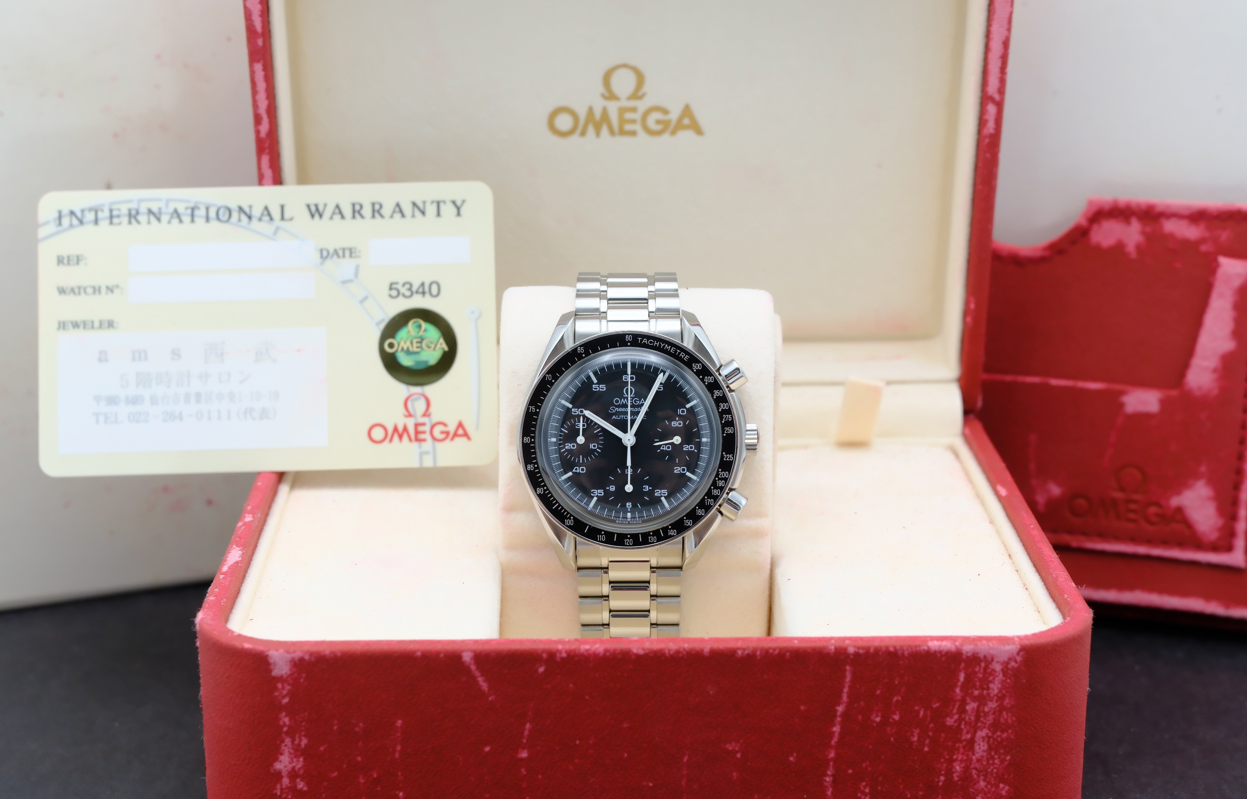 Omega Speedmaster Reduced 3510.50.00 - 1998 - Omega horloge - Omega kopen - Omega heren horloge - Trophies Watches