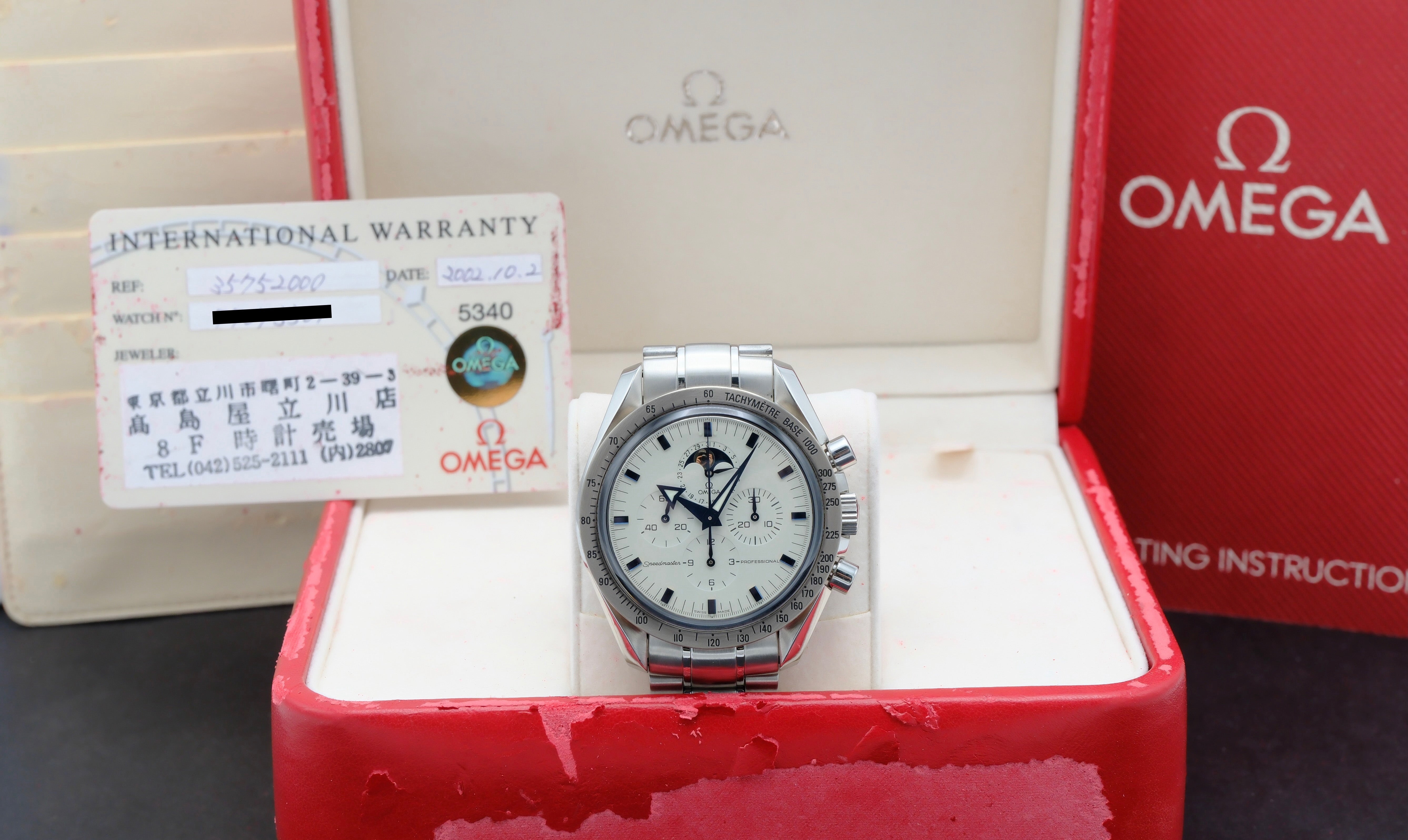 Omega Speedmaster 3575.20.00 - 2002 - Omega horloge - Omega kopen - Omega heren horloges - Trophies Watches