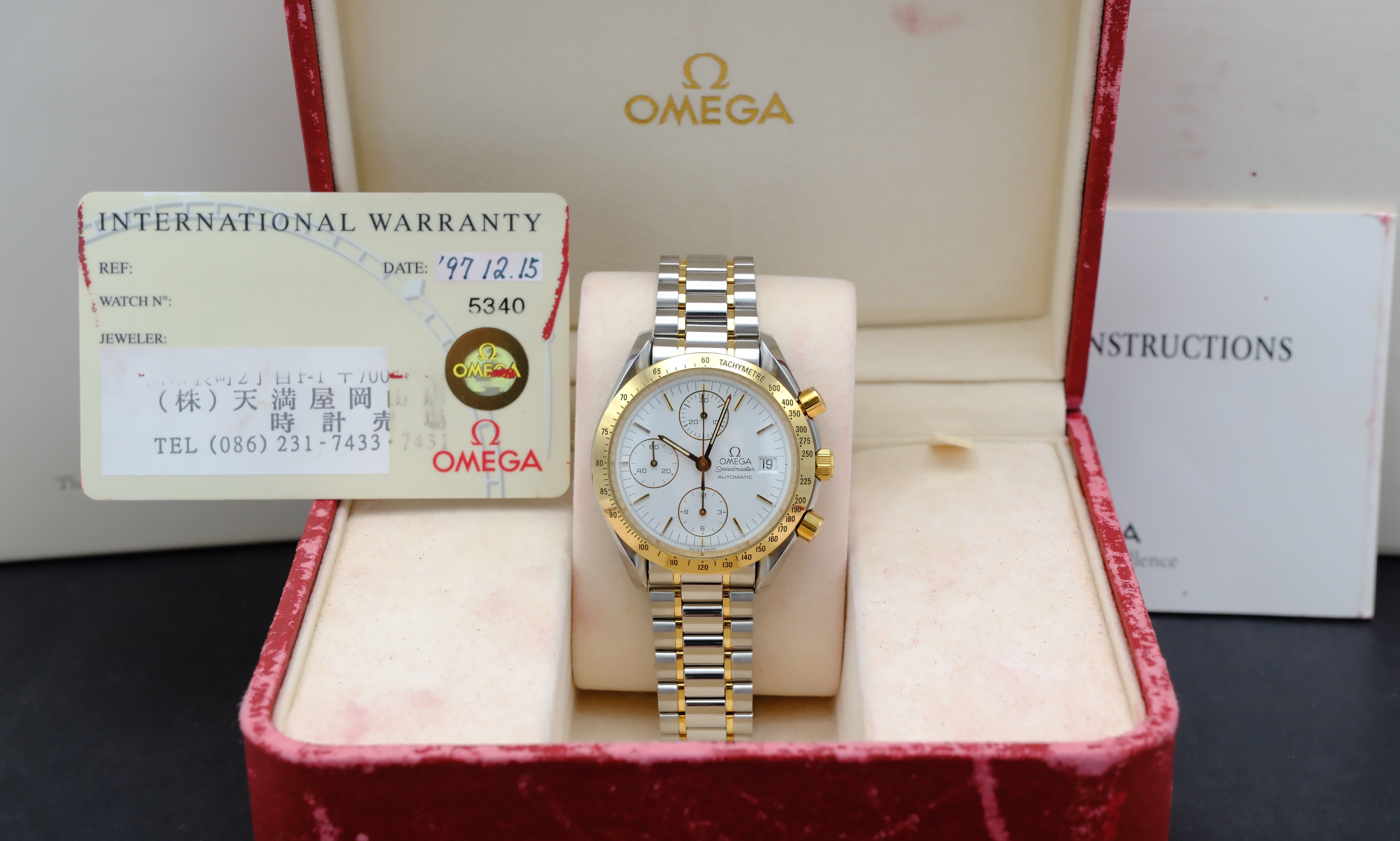 Omega Speedmaster 3311.20.00 - 1997 - Omega horloge - Omega kopen - Omega heren horloges - Trophies Watches