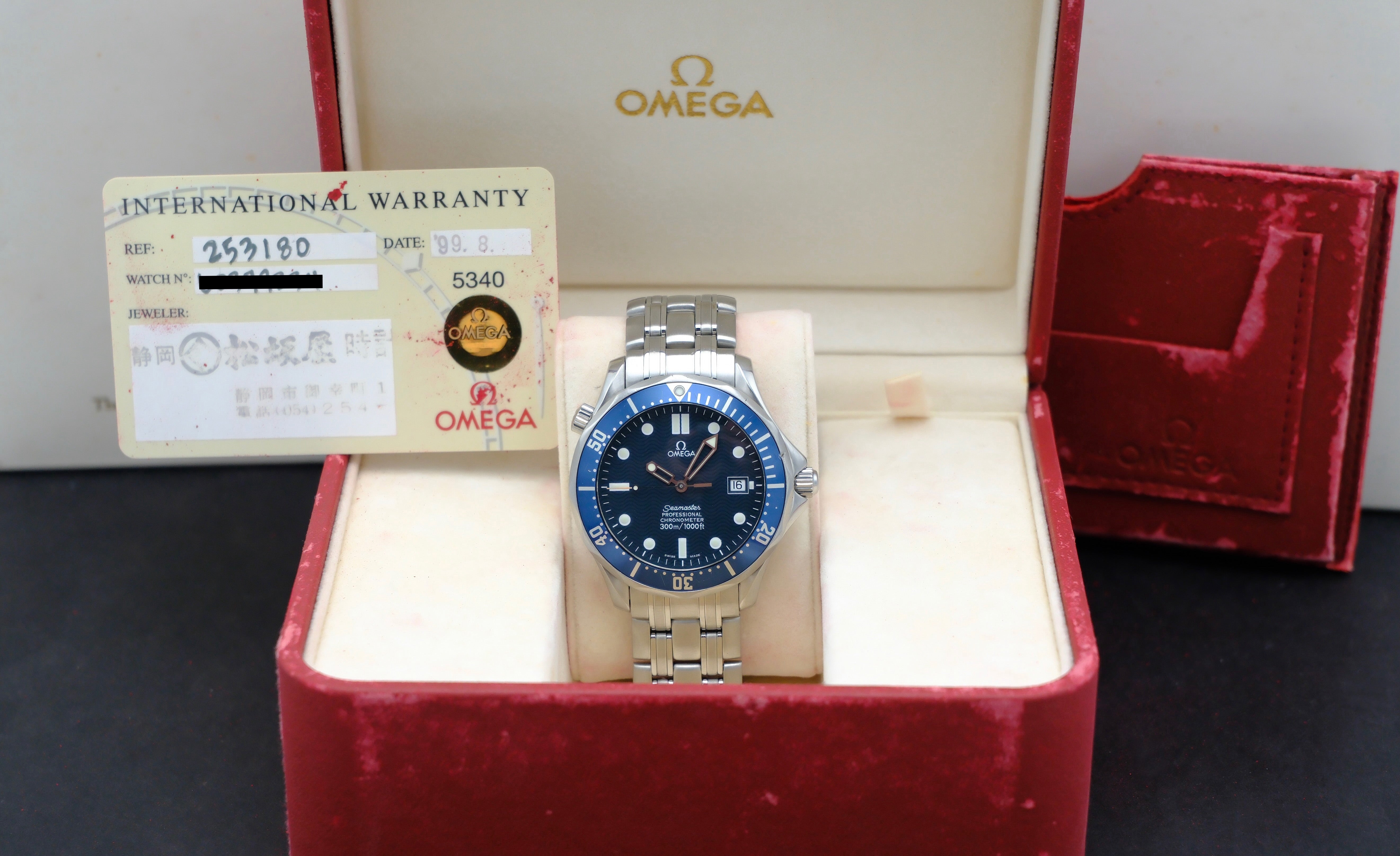 Omega Seamaster Diver 300 M 2531.80.00- 1999 - Omega horloge - Omega kopen - Omega heren horloge - Trophies Watches