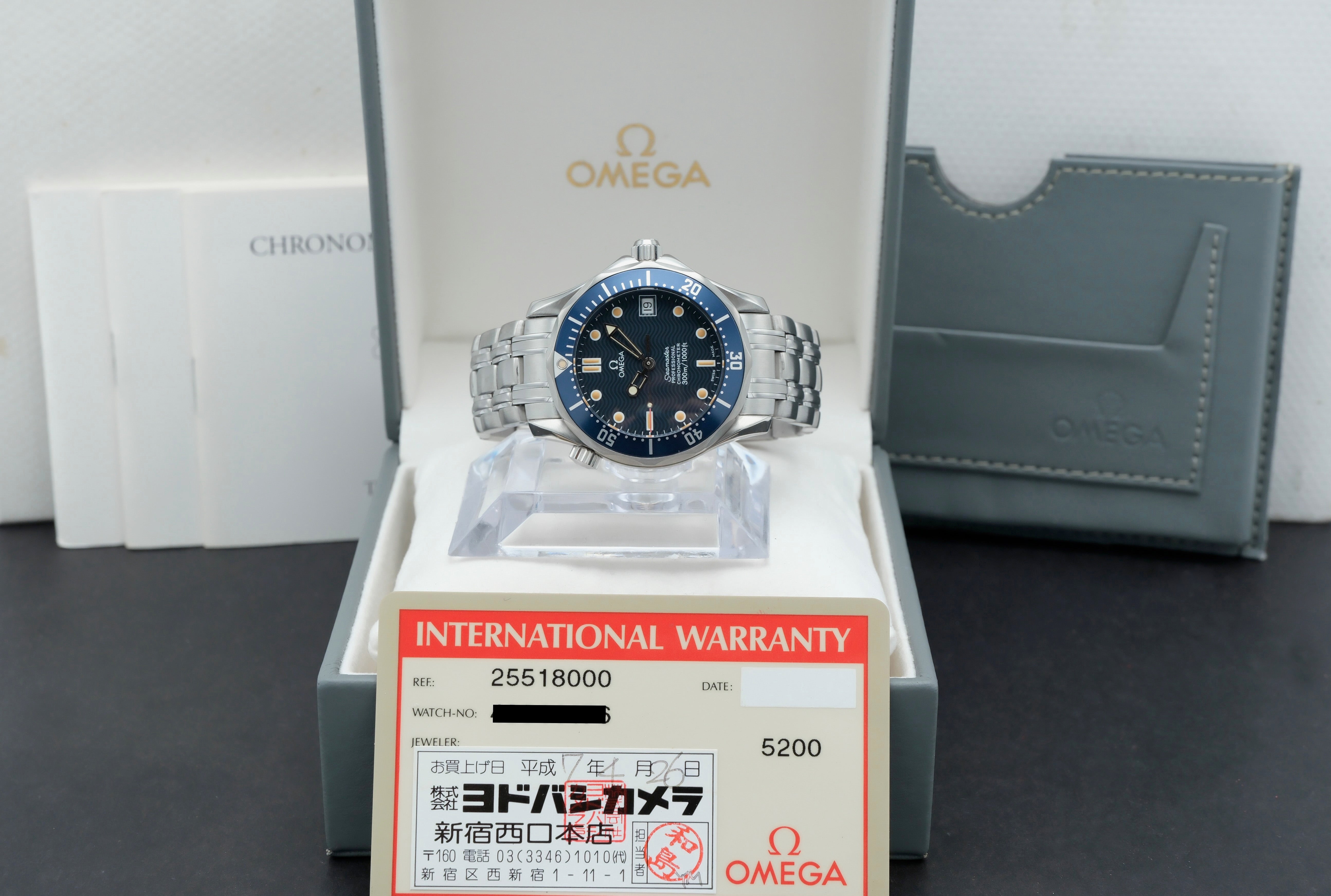 Omega Seamaster Diver 300 M 2551.80.00- 1985 - Omega horloge - Omega kopen - Omega heren horloge - Trophies Watches