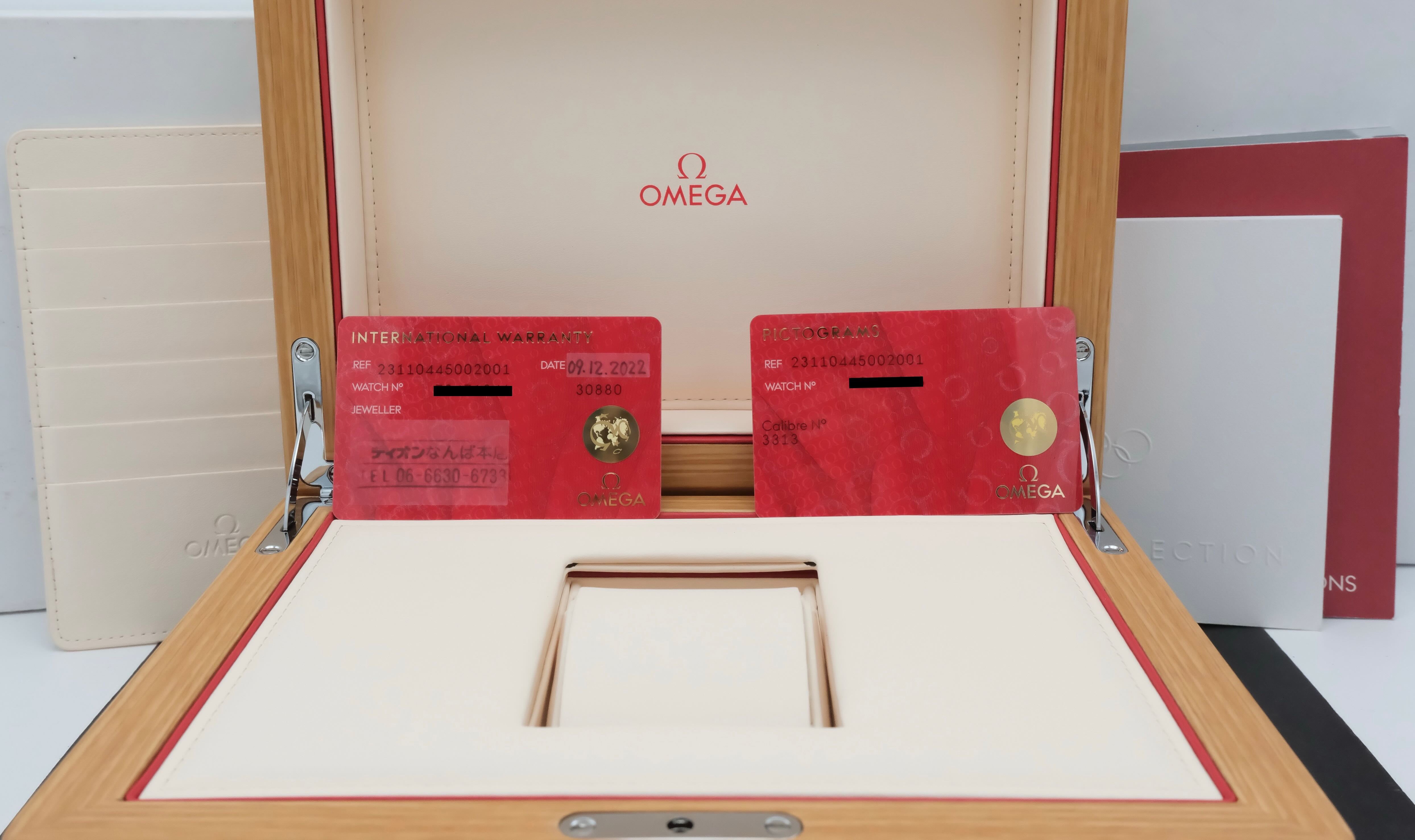 Omega Seamaster Aqua Terra Olympic 231.10.44.50.02.001 - 2022 - Omega horloge - Omega kopen - Omega heren horloge - Trophies Watches