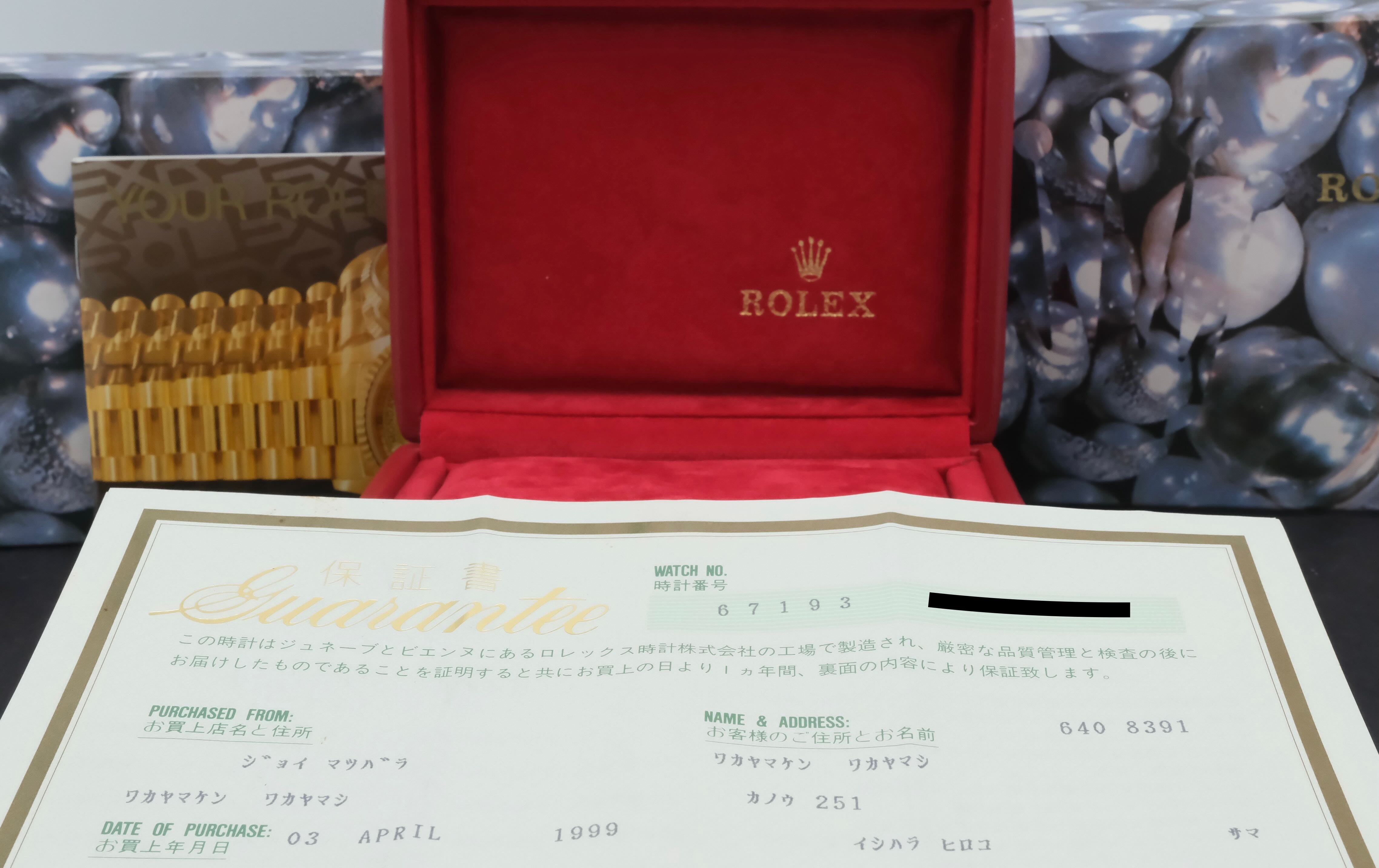 Rolex Oyster Perpetual Lady 67193G - 1999 - Rolex horloge - Rolex kopen - Rolex dames horloge - Trophies Watches