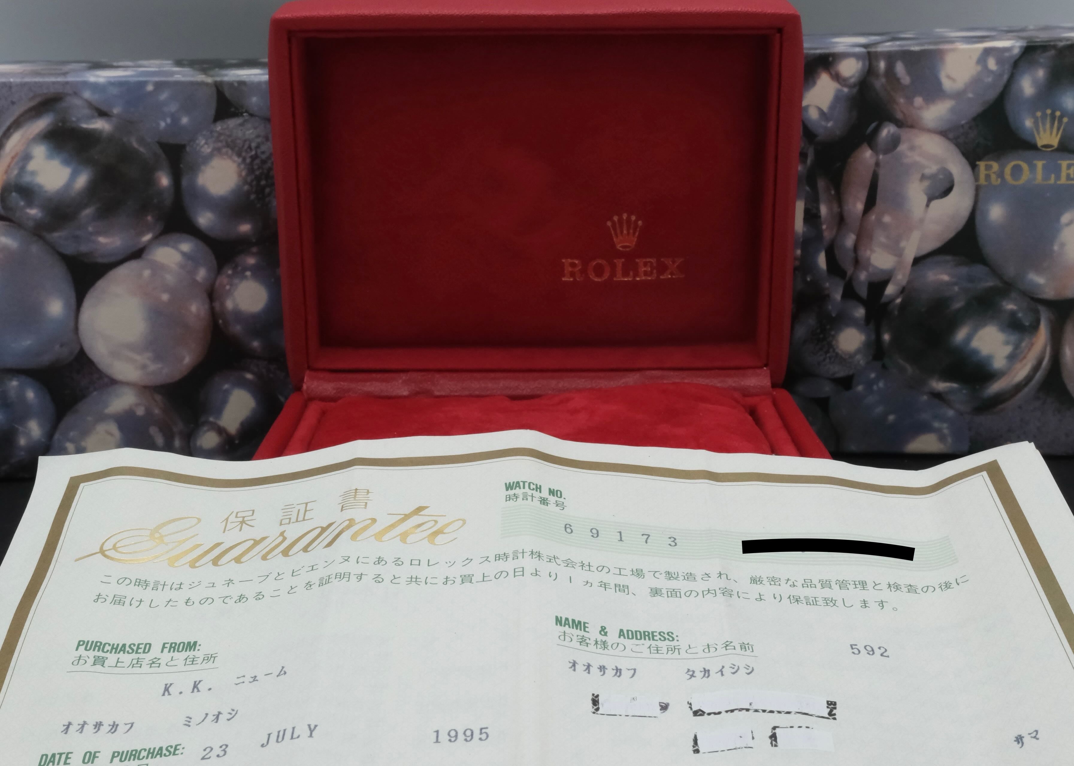 Rolex Lady-Datejust 69173G - 1995 - Rolex horloge - Rolex kopen - Rolex dames horloge - Trophies Watches