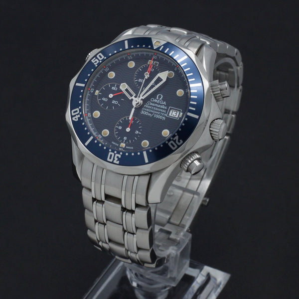 Omega Seamaster Diver 300 M 2599.80.00 - 1984 - Omega horloge - Omega kopen - Omega heren horloge - Trophies Watches