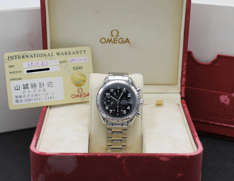 Omega Speedmaster 3513.52.00 - 2002 - Omega horloge - Omega kopen - Omega heren horloge - Trophies Watches