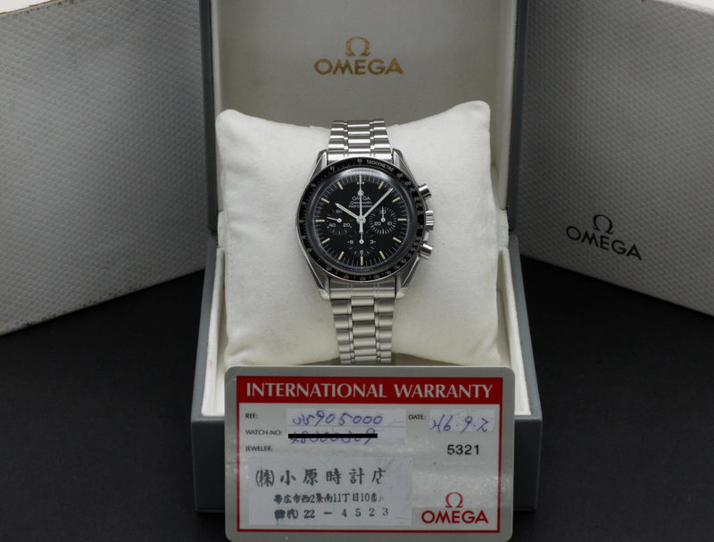 Omega Speedmaster 3590.50.00 - 1996 - Omega horloge - Omega kopen - Omega heren horloges - Trophies Watches