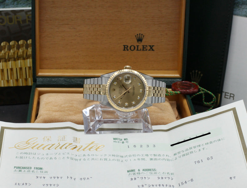 Rolex Datejust 16233G - 1997 - Rolex horloge - Rolex kopen - Rolex heren horloge - Trophies Watches