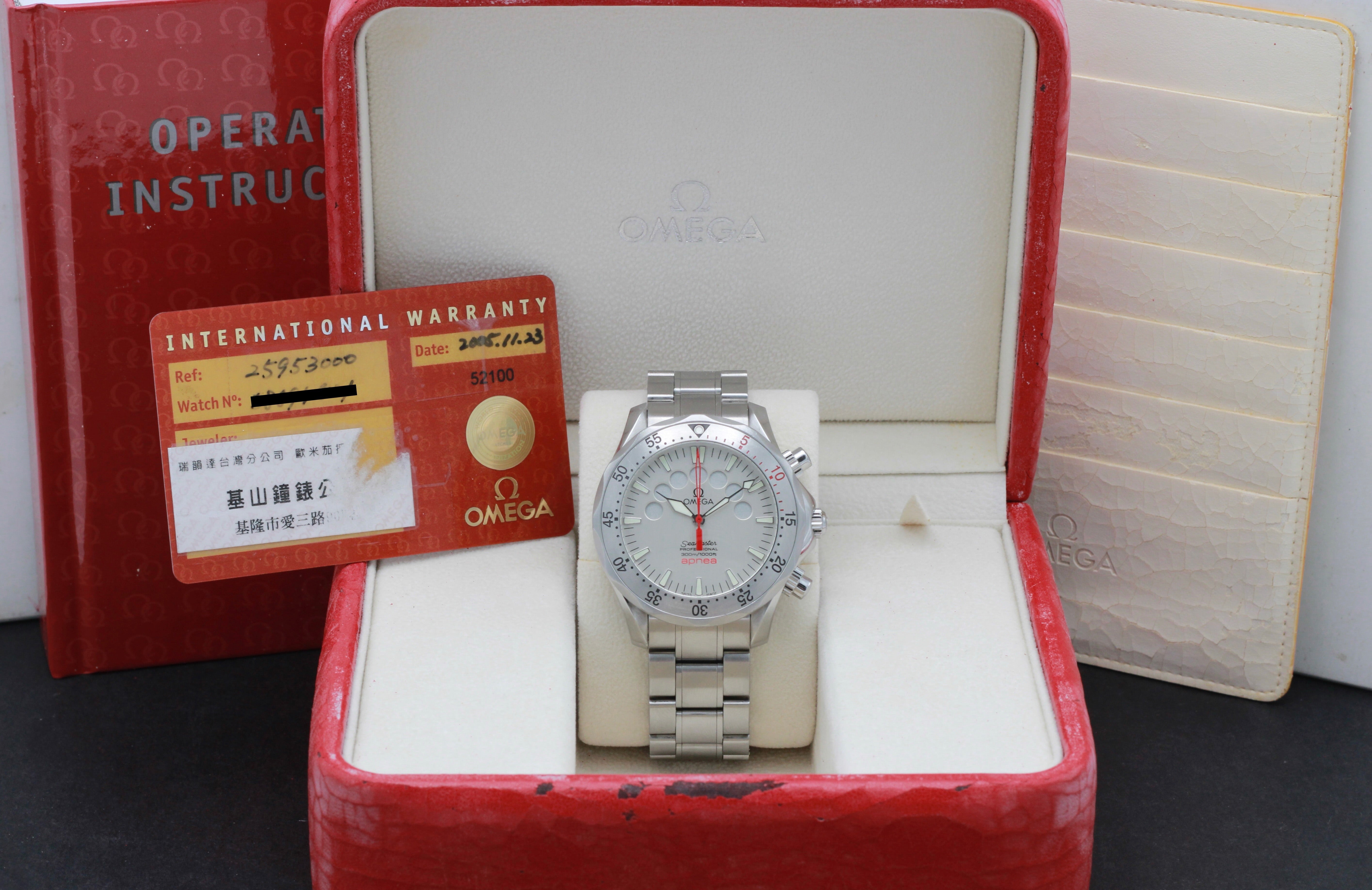 Omega Seamaster Apnea 2595.30.00 - 2005 - Omega horloge - Omega kopen - Omega heren horloge - Trophies Watches