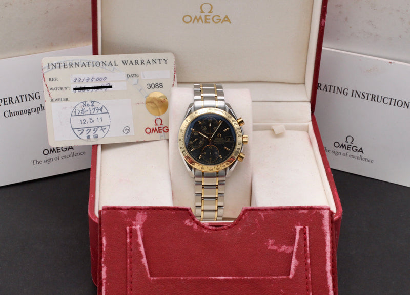 Omega Speedmaster Date 3313.50 - 2011 - Omega horloge - Omega kopen - Omega heren horloge - Trophies Watches