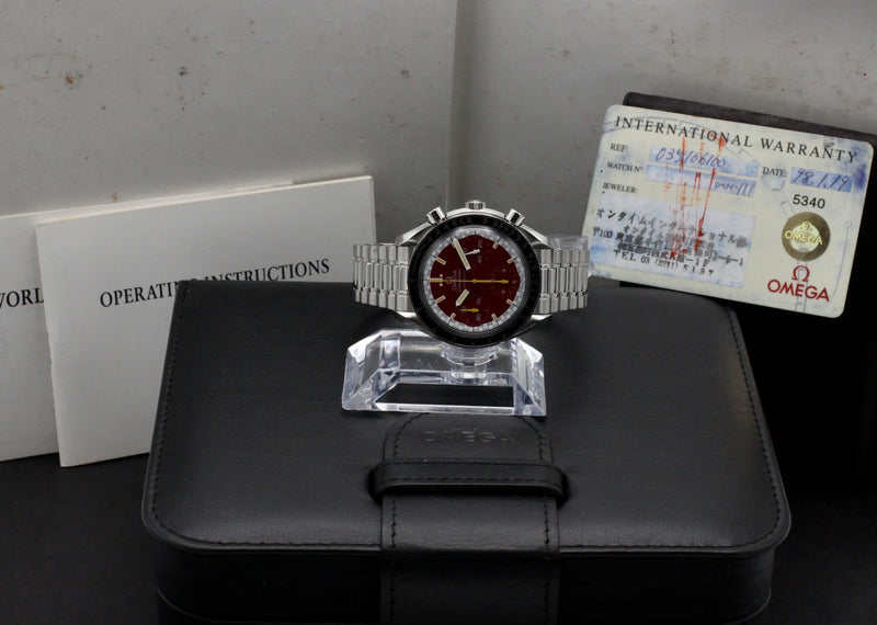 Omega Speedmaster Reduced 3510.61.00 - 1998 - Omega horloge - Omega kopen - Omega heren horloge - Trophies Watches