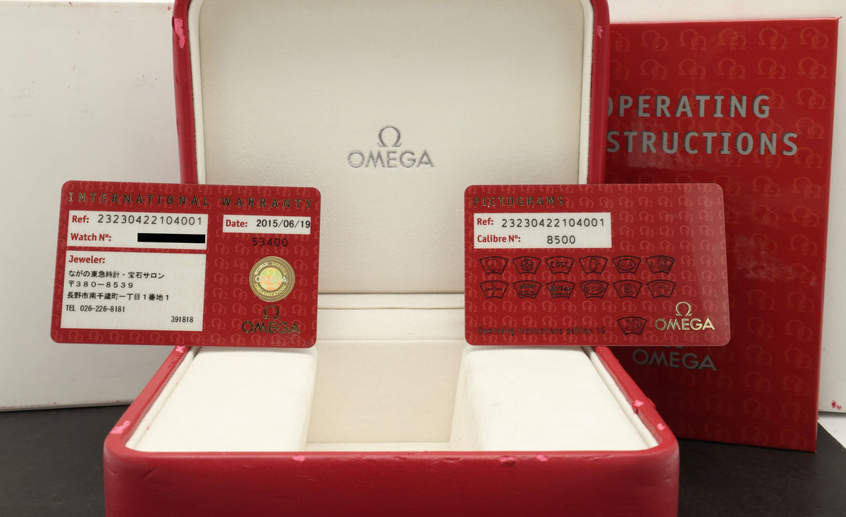 Omega Seamaster Planet Ocean 232.30.42.21.04.001 - 2015 - Omega horloge - Omega kopen - Omega heren horloge - Trophies Watches