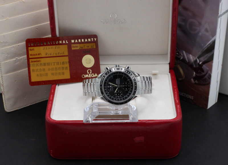 Omega Speedmaster Day Date 3220.50.00 - 2007 - Omega horloge - Omega kopen - Omega heren horloge - Trophies Watches