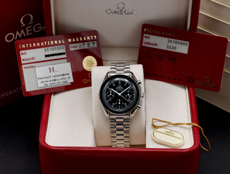 Omega Speedmaster Reduced 3510.50.00 - 2009 - Omega horloge - Omega kopen - Omega heren horloge - Trophies Watches