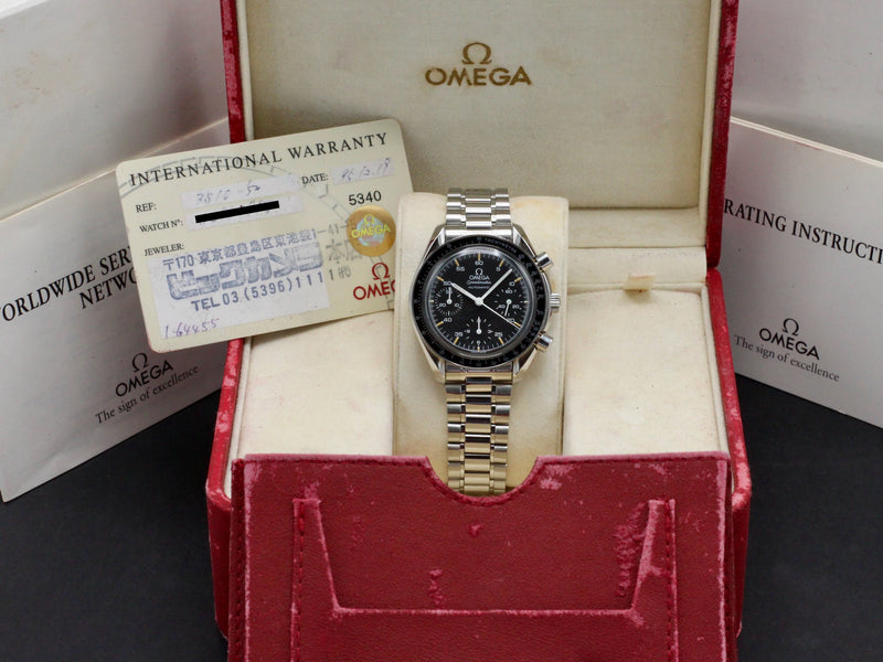 Omega Speedmaster Reduced 3510.50.00 - 1995 - Omega horloge - Omega kopen - Omega heren horloge - Trophies Watches