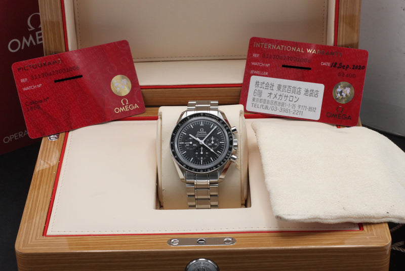 Omega Speedmaster 311.30.42.30.01.006 - 2020 - Omega horloge - Omega kopen - Omega heren horloges - Trophies Watches