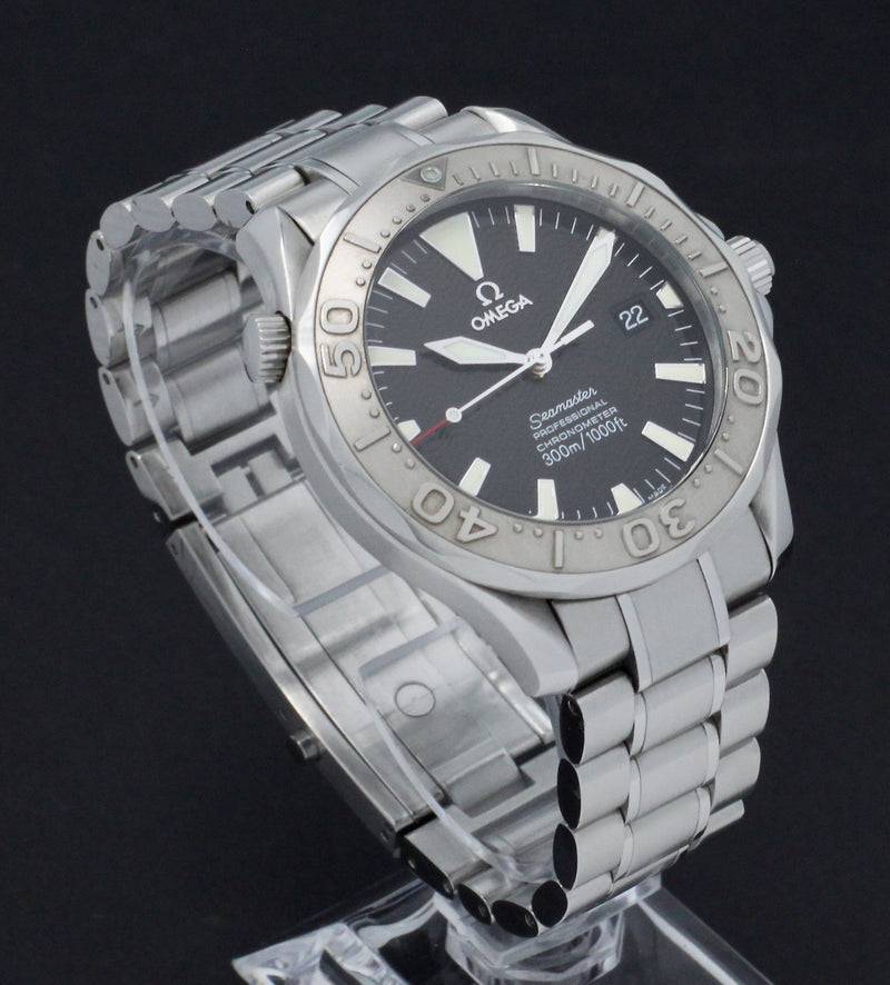 Omega Seamaster Diver 300 M 2230.50.00 - 2006 - Omega horloge - Omega kopen - Omega heren horloge - Trophies Watches