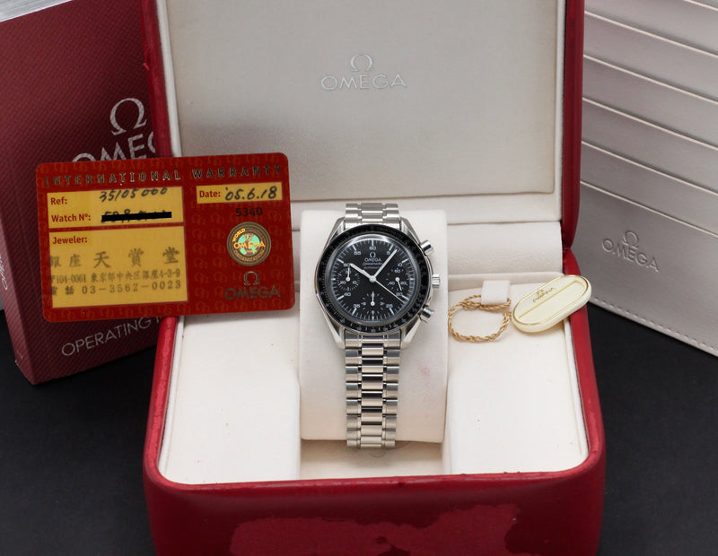 Omega Speedmaster Reduced 3510.50.00 - 2005 - Omega horloge - Omega kopen - Omega heren horloge - Trophies Watches