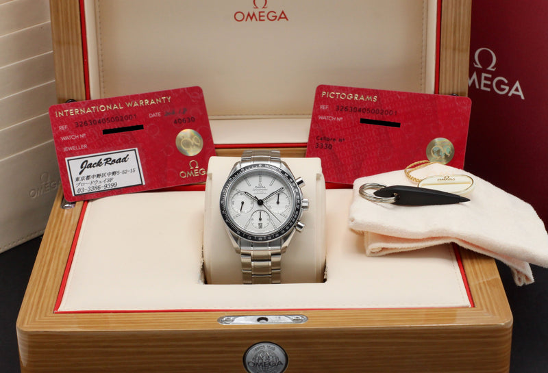 Omega Speedmaster 326.30.40.50.02.001 - 2016 - Omega horloge - Omega kopen - Omega heren horloges - Trophies Watches