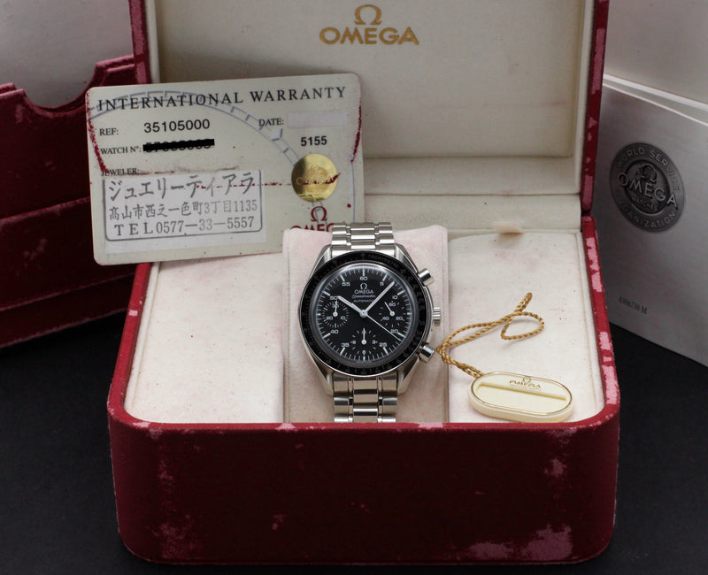 Omega Speedmaster Reduced 3510.50.00 - 1998 - Omega horloge - Omega kopen - Omega heren horloge - Trophies Watches