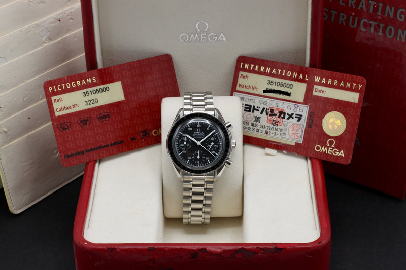 Omega Speedmaster Reduced 3510.50.00 - 1998 - Omega horloge - Omega kopen - Omega heren horloge - Trophies Watches